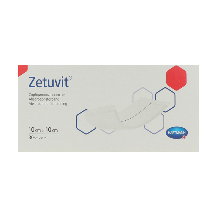 Zetuvit 10 x 10 cm - 30 unsterile Saugkompressen