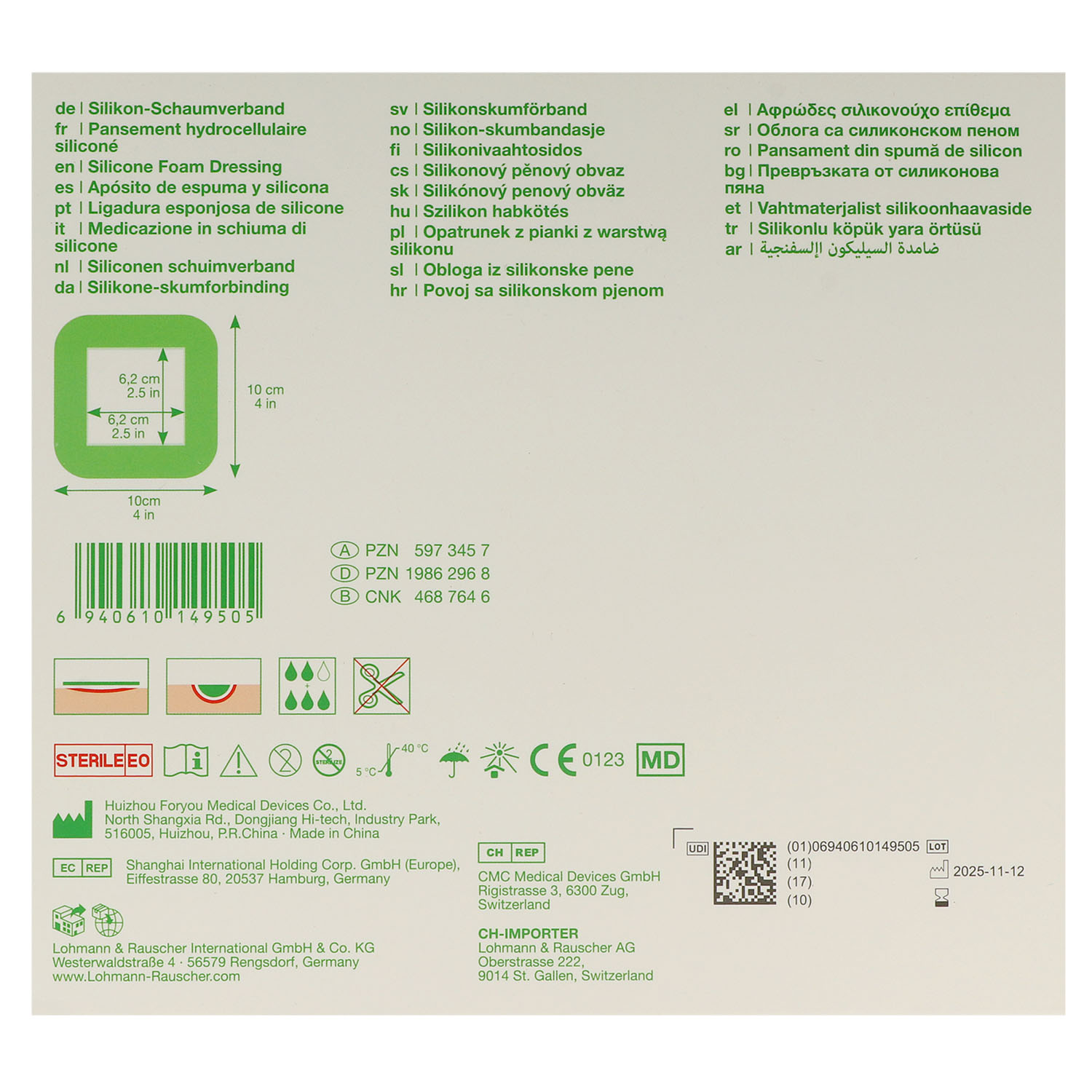 Suprasorb P SensiFlex, flexibler Silikonschaumverband, steril