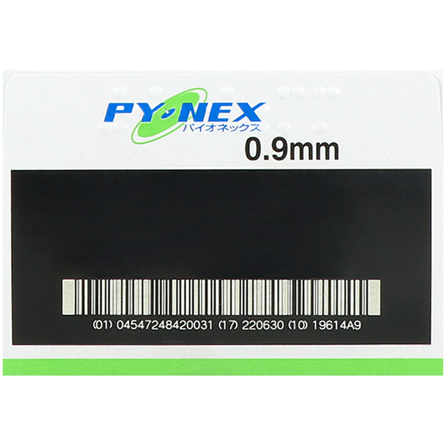 Seirin New Pyonex Akupunkturnadel, Langzeitnadel