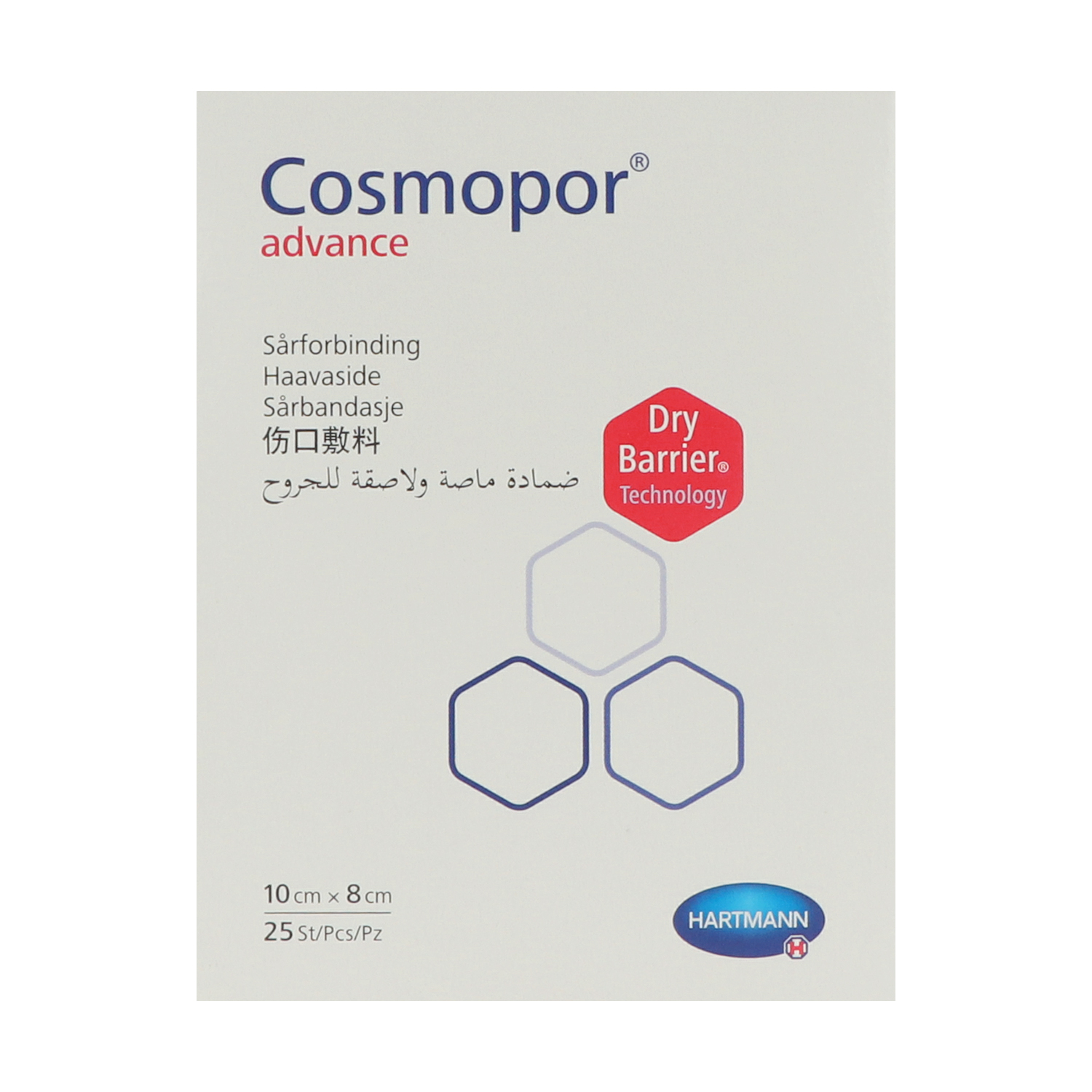 Cosmopor Advance Post-OP-Verband, selbstklebend, steril