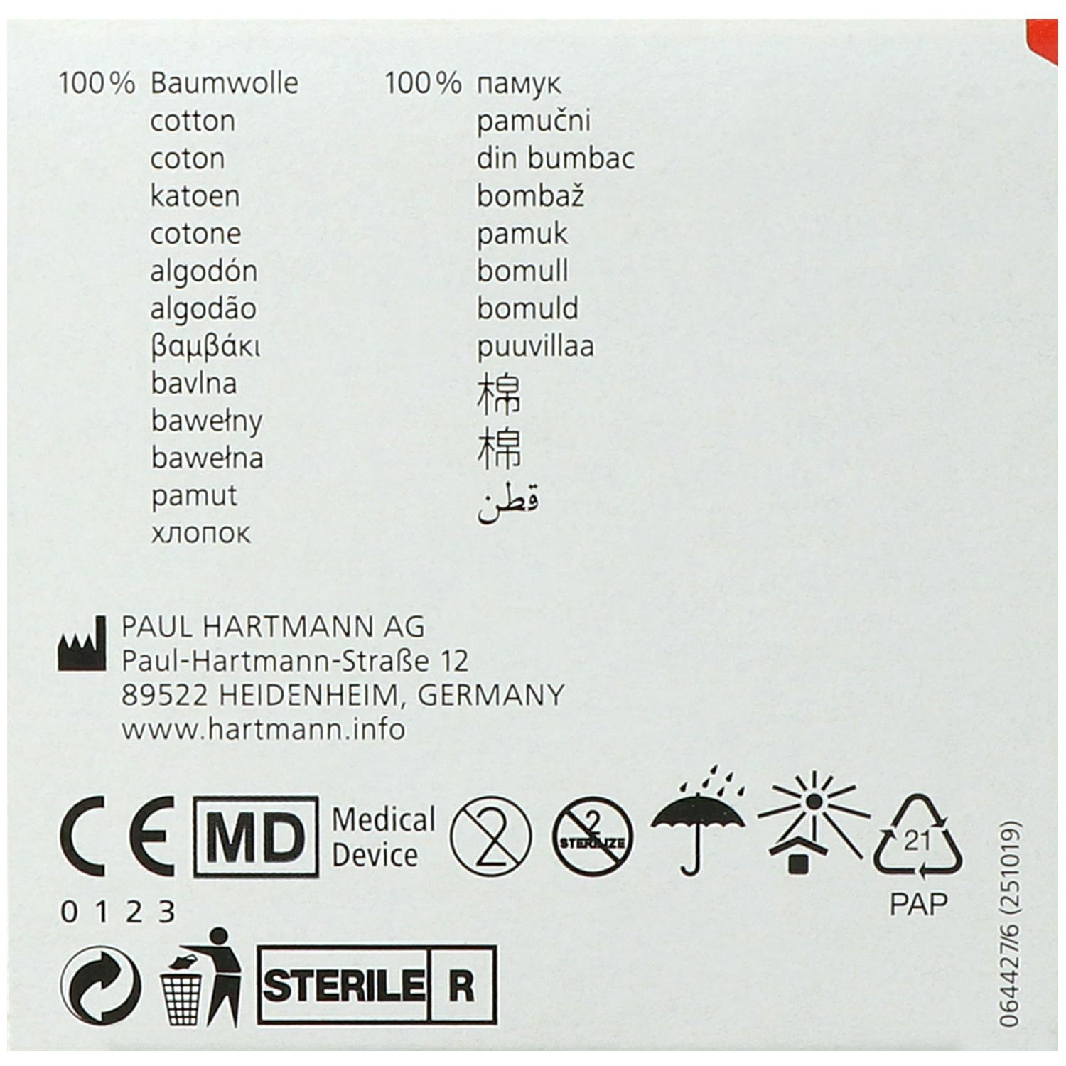 Hartmann Tamponadebinde steril