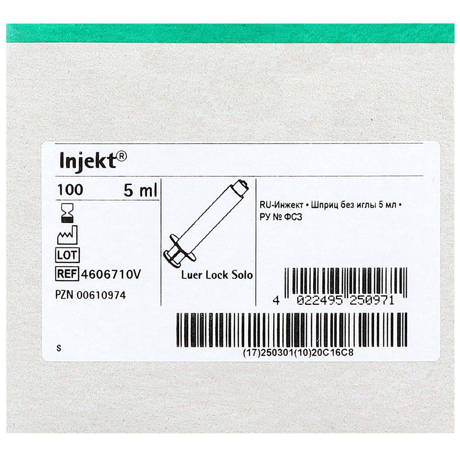 Injekt LL Einmal-Spritzen, Luer-Lock, zentrisch