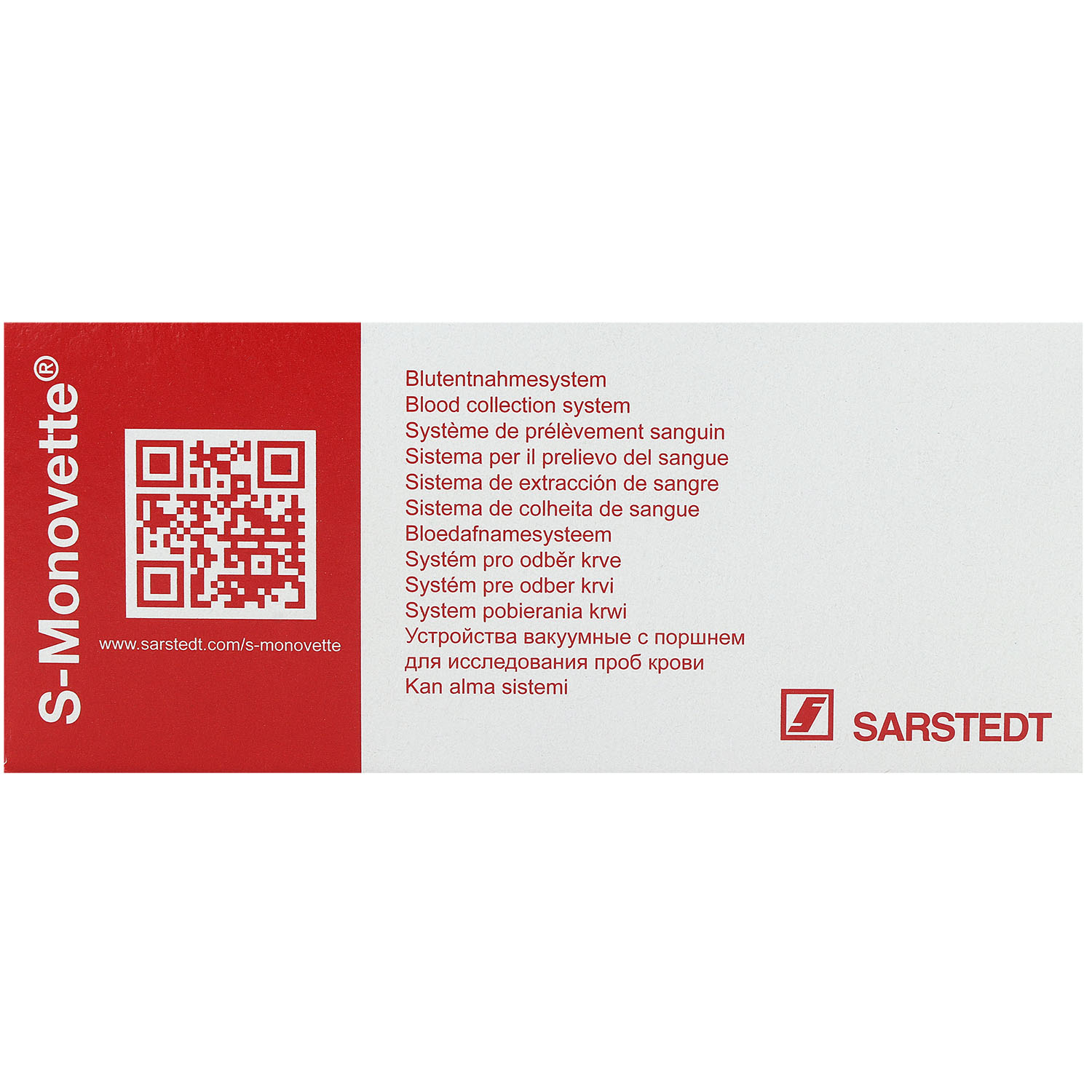 S-Monovette Citrat mit Kunststoffetikett