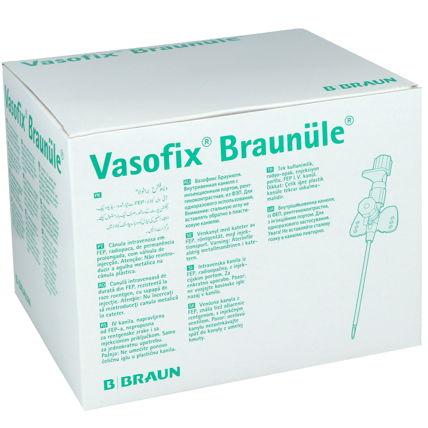 Vasofix Braunüle, Venenverweilkanülen mit Zuspritzport und FEP-Katheter