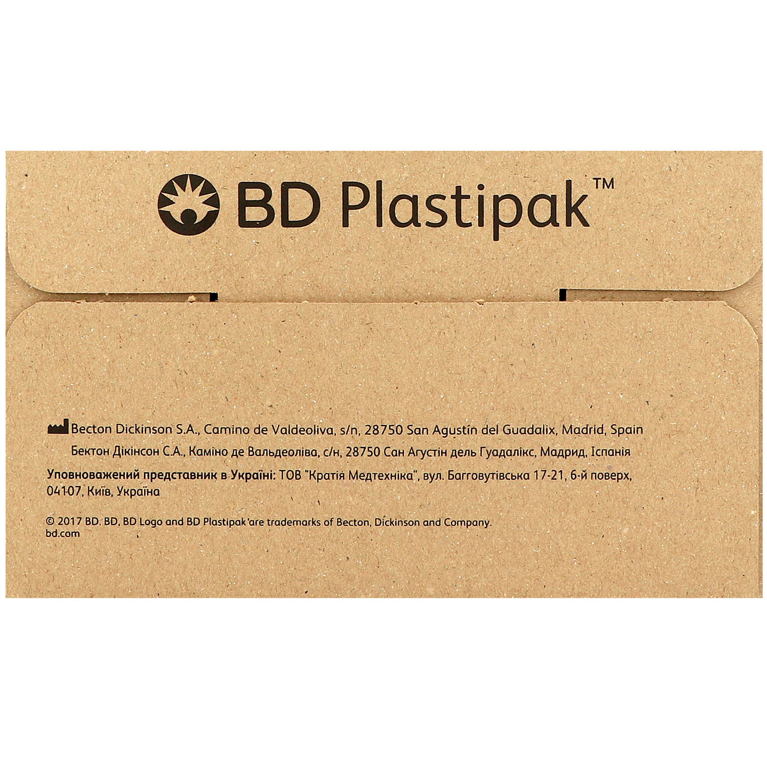 BD Plastipak Tuberkulinspritze - 120 Stück