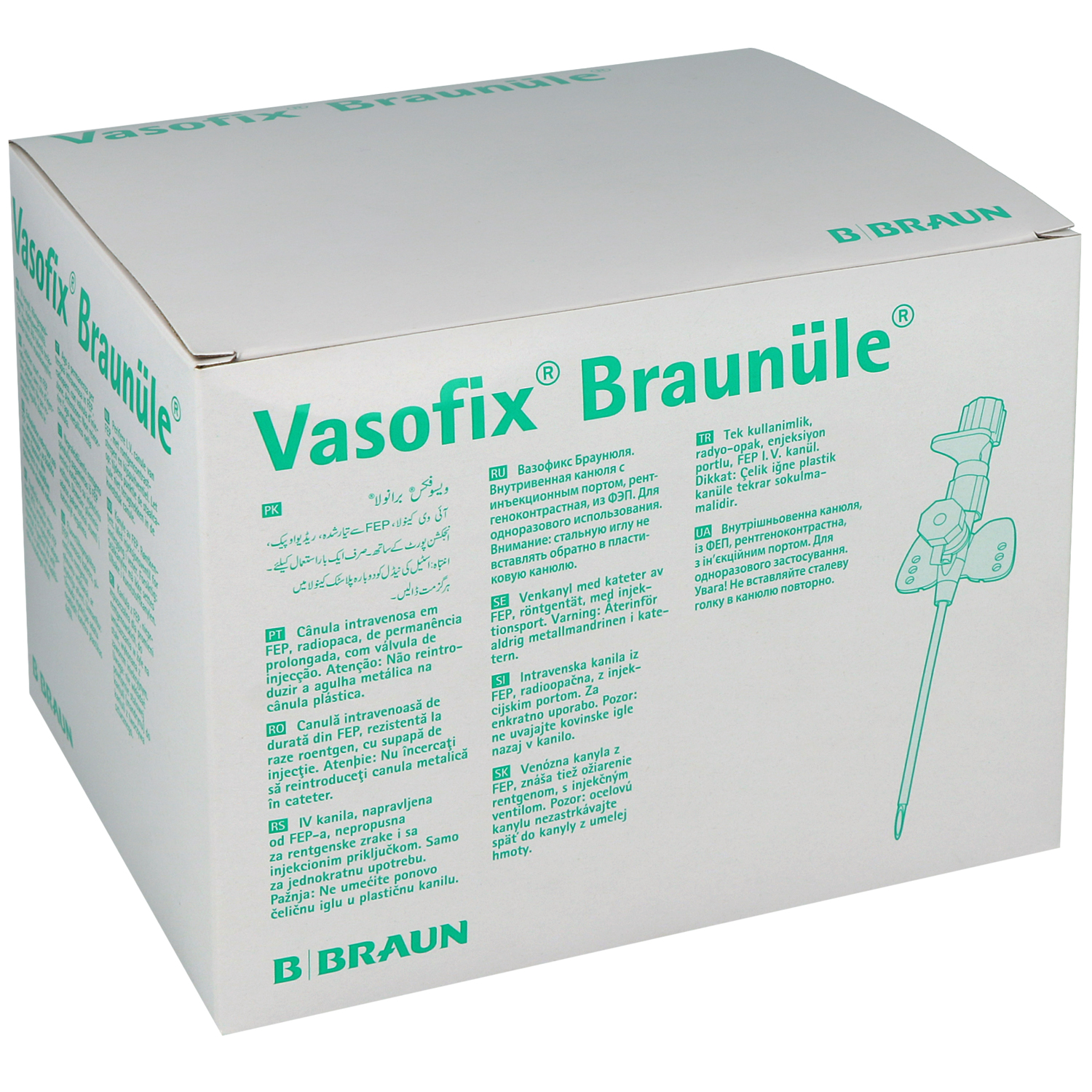 Vasofix Braunüle, Venenverweilkanülen mit Zuspritzport und FEP-Katheter
