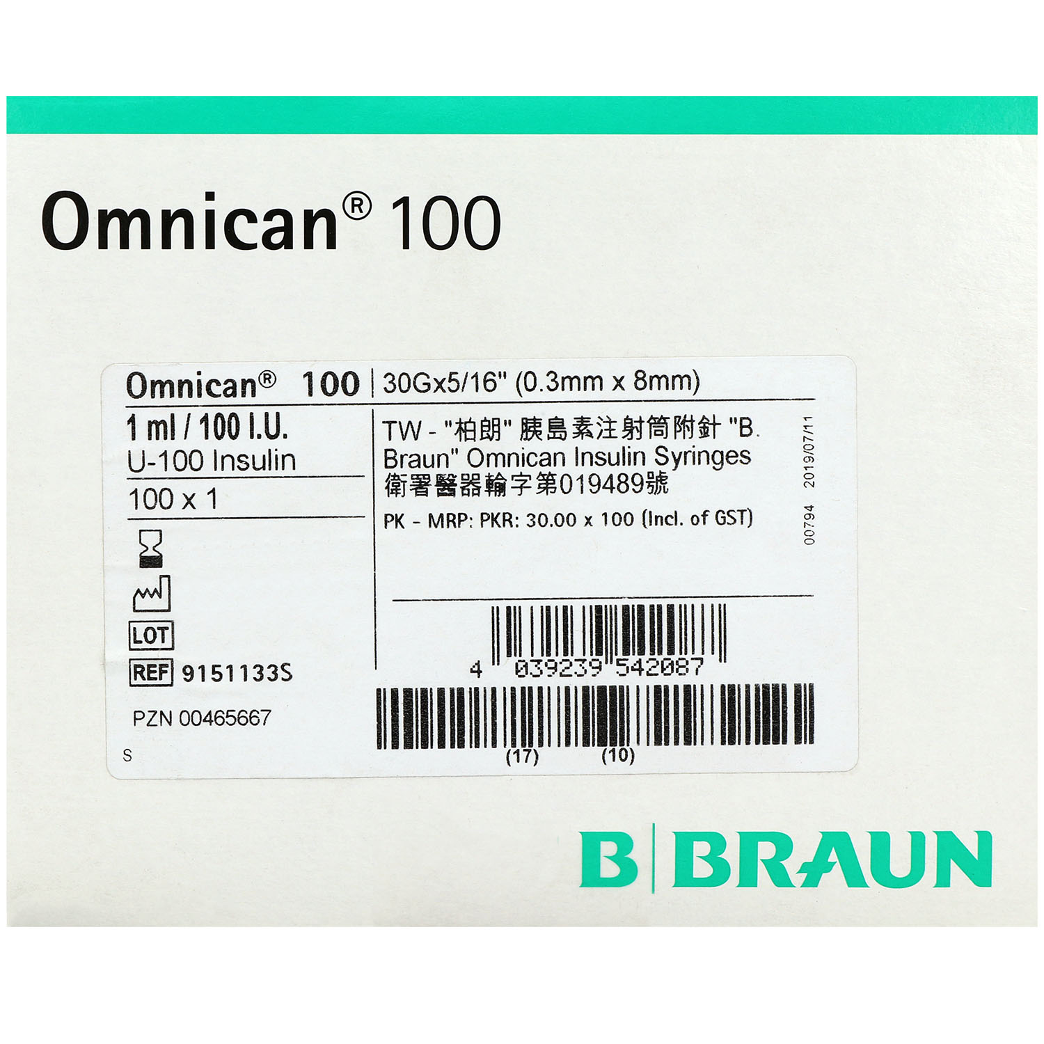 Omnican 100, 1 ml U100 Insulinspritze mit Kanüle
