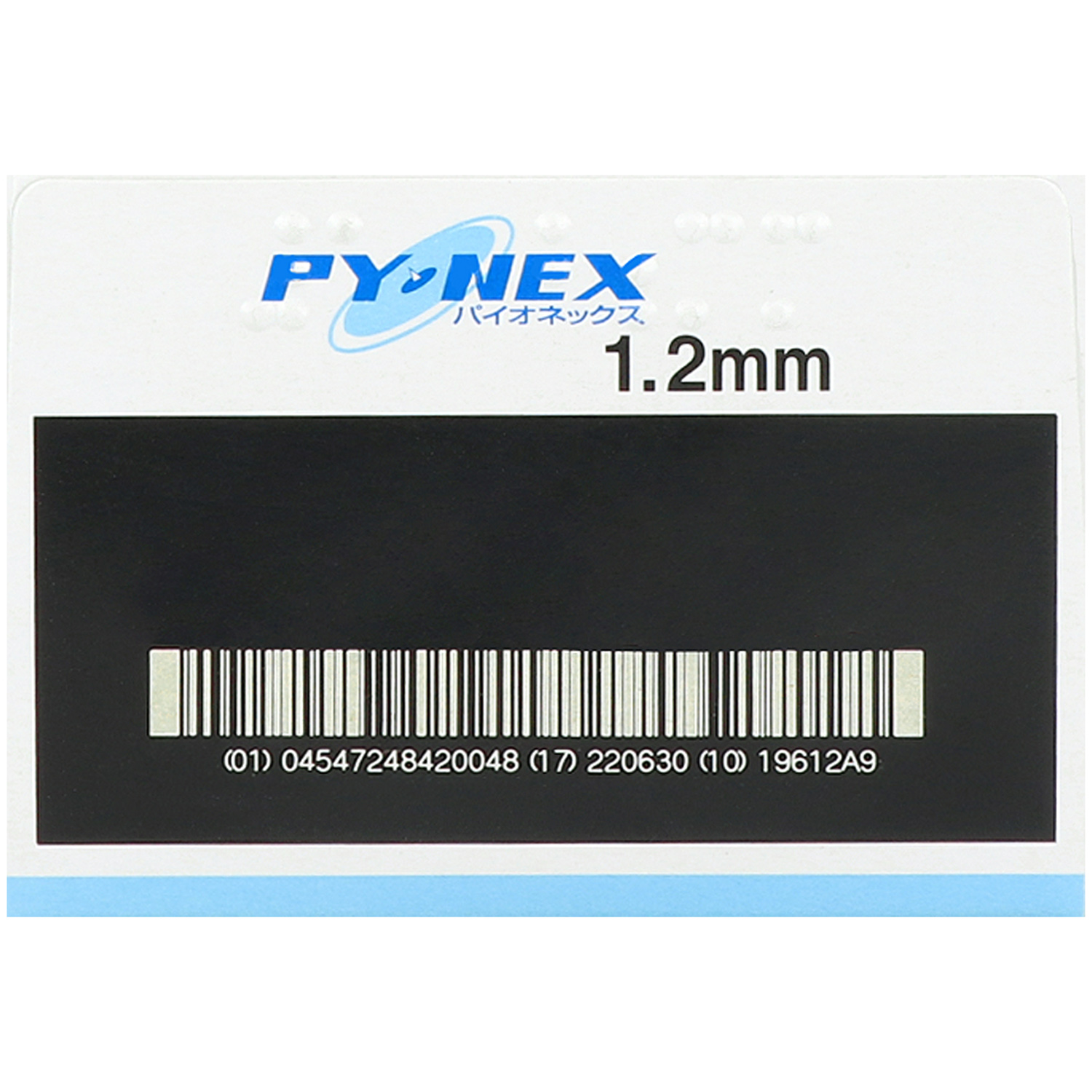 Seirin New Pyonex Akupunkturnadel, Langzeitnadel