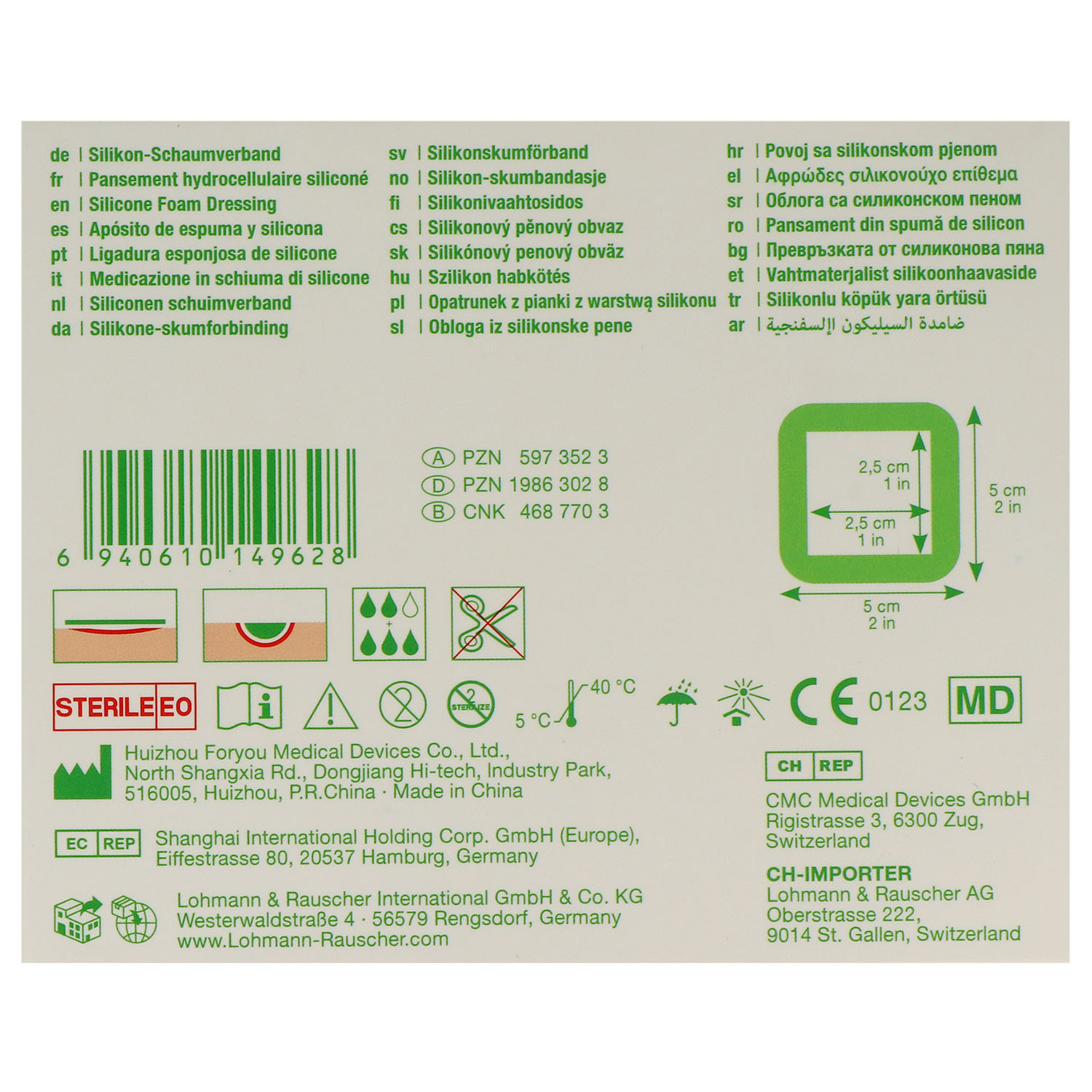 Suprasorb P SensiFlex, flexibler Silikonschaumverband, steril