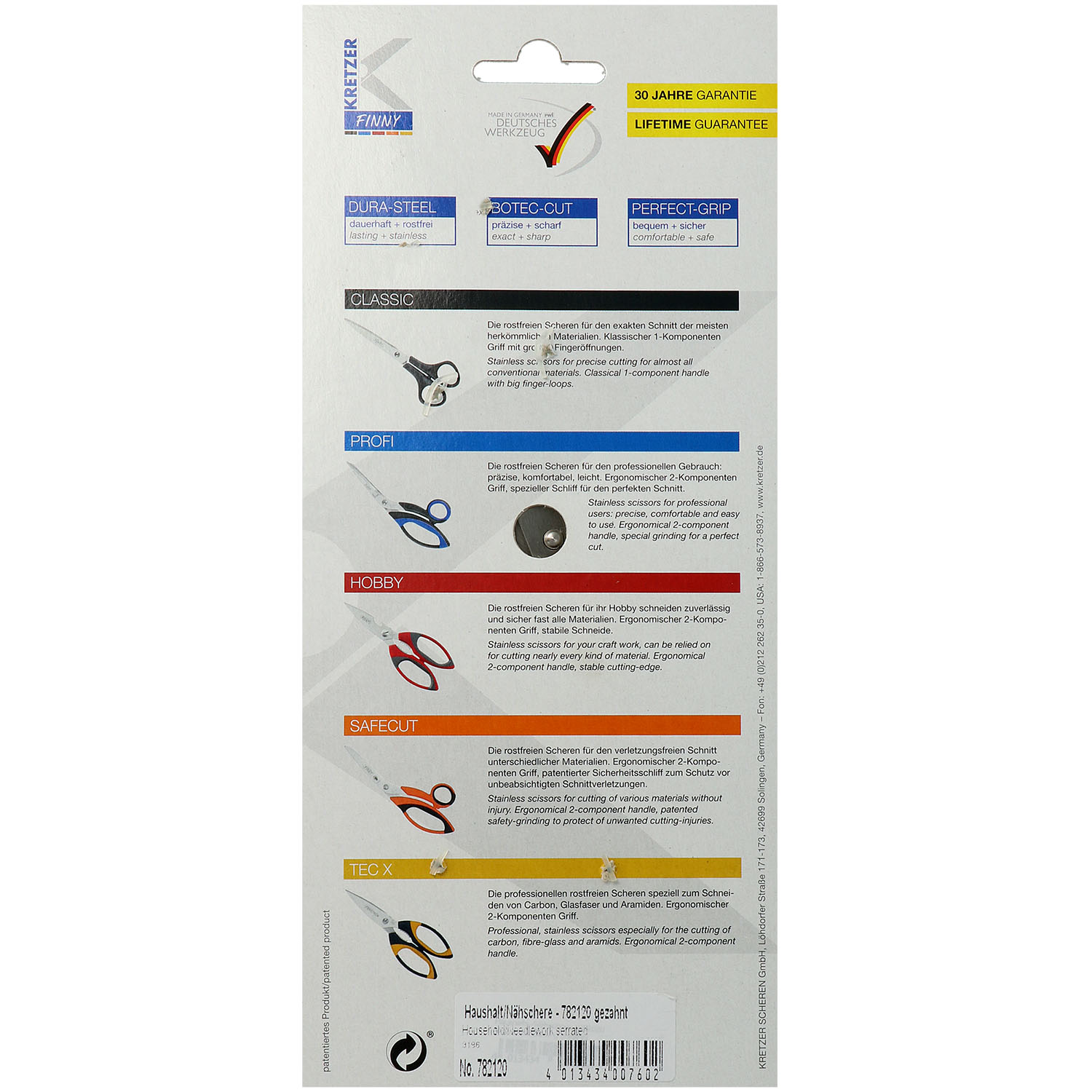 Premium Tape Schere
