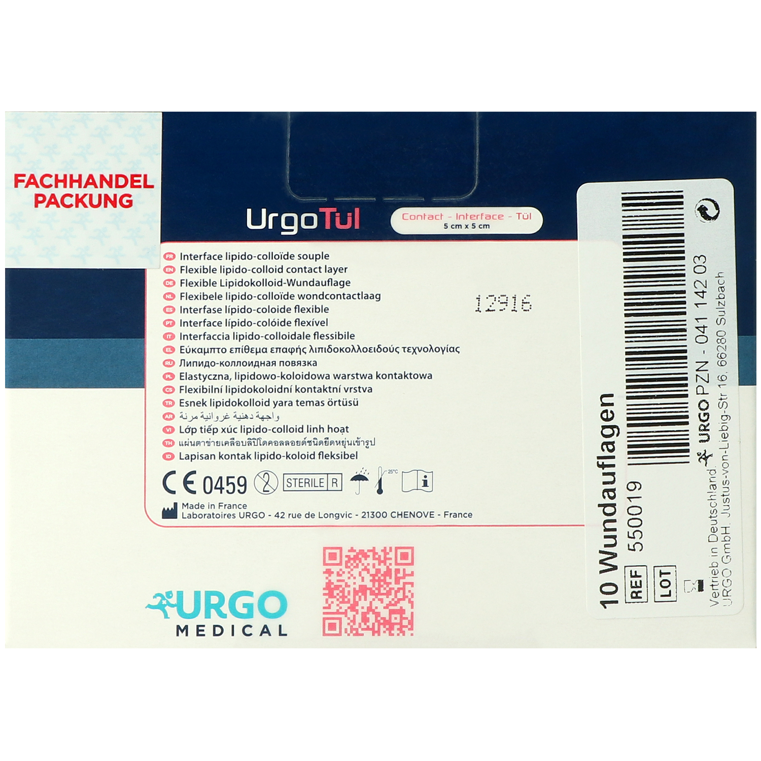 URGOTÜL sterile Wundauflage