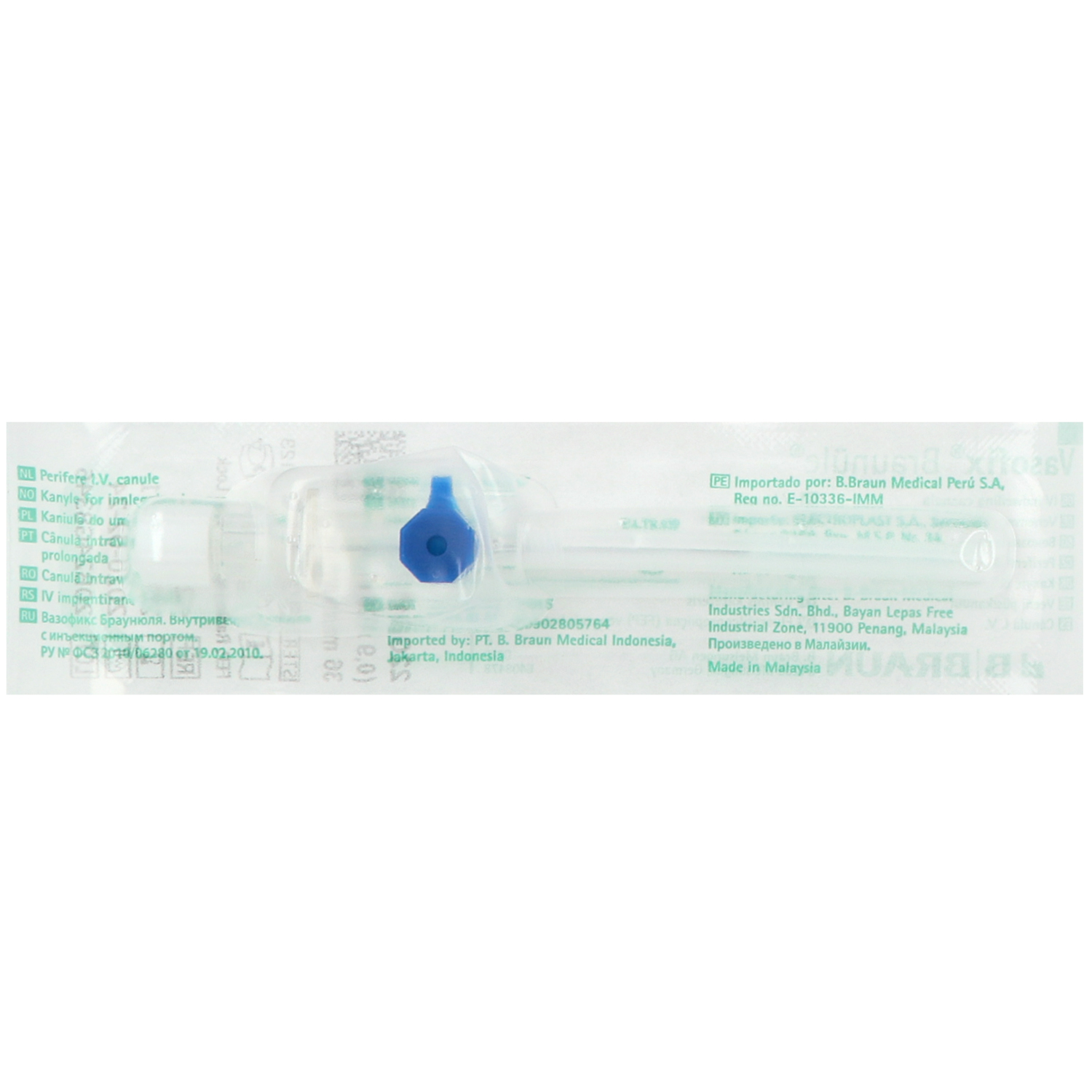 Vasofix Braunüle, Venenverweilkanülen mit Zuspritzport und FEP-Katheter