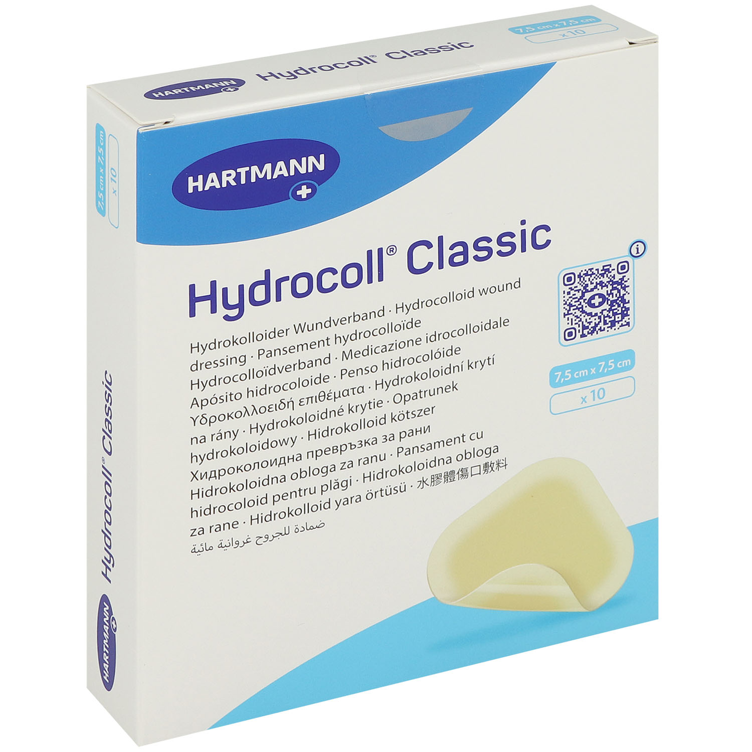 Hydrocoll Classic 7.5 x 7.5 cm - 10 St.