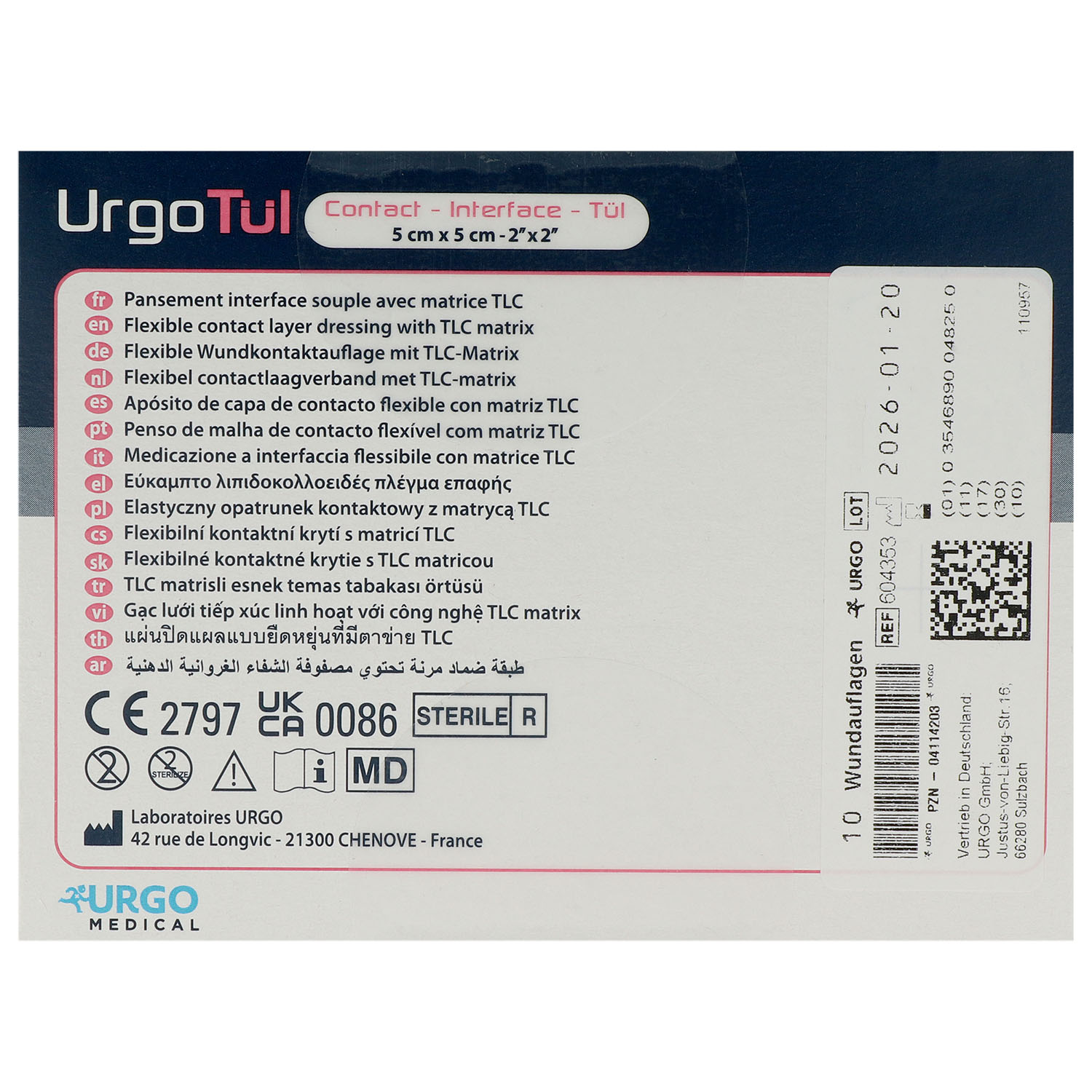 URGOTÜL sterile Wundauflage
