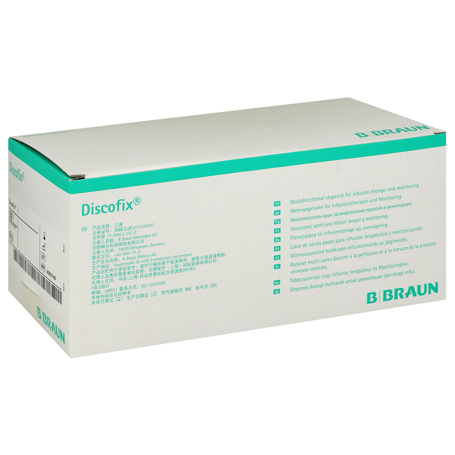 Discofix-3, Dreiwegehahn, 50 Stück