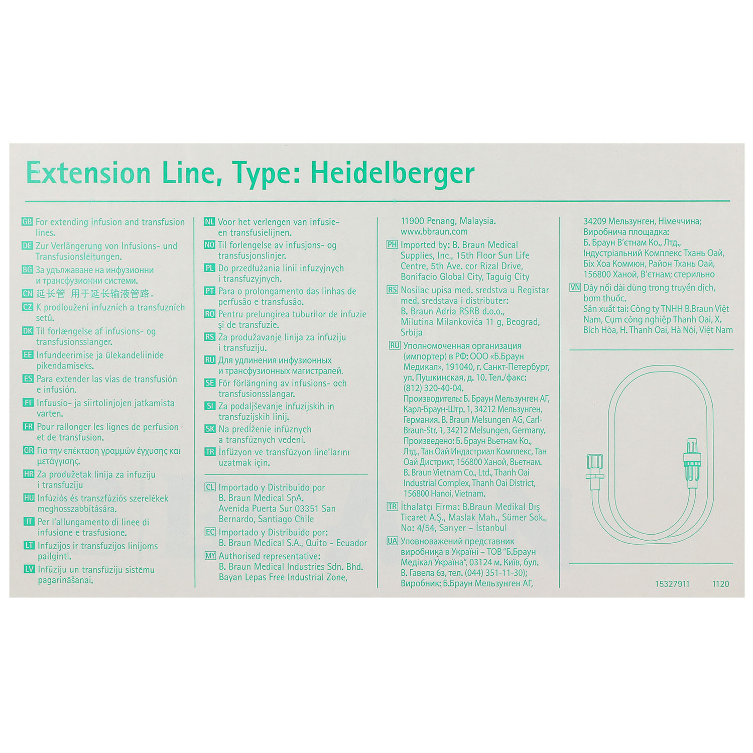 Heidelberger Verlängerung für Infusionssysteme, 140 cm