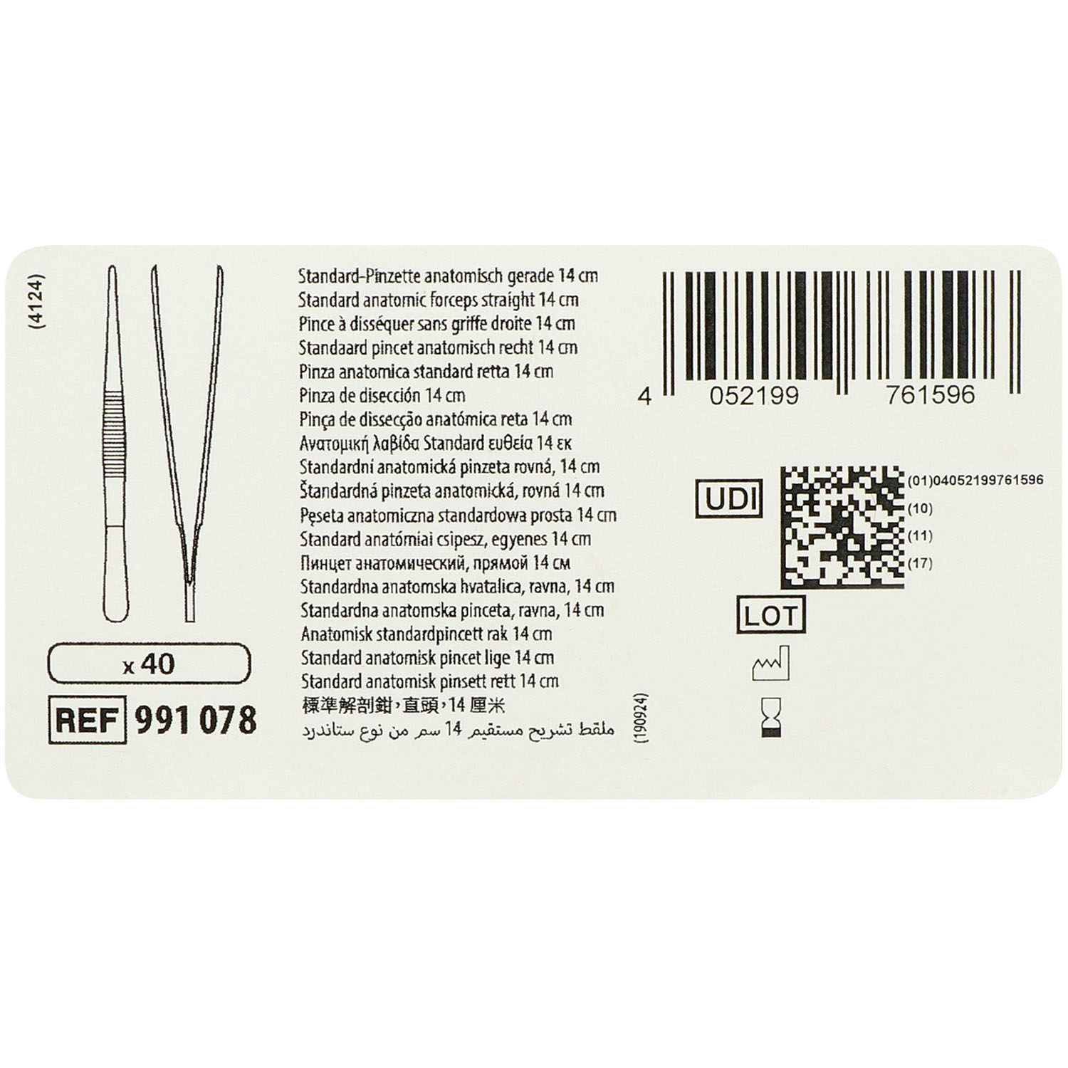 Peha-instrument Standard Pinzette anatomisch gerade