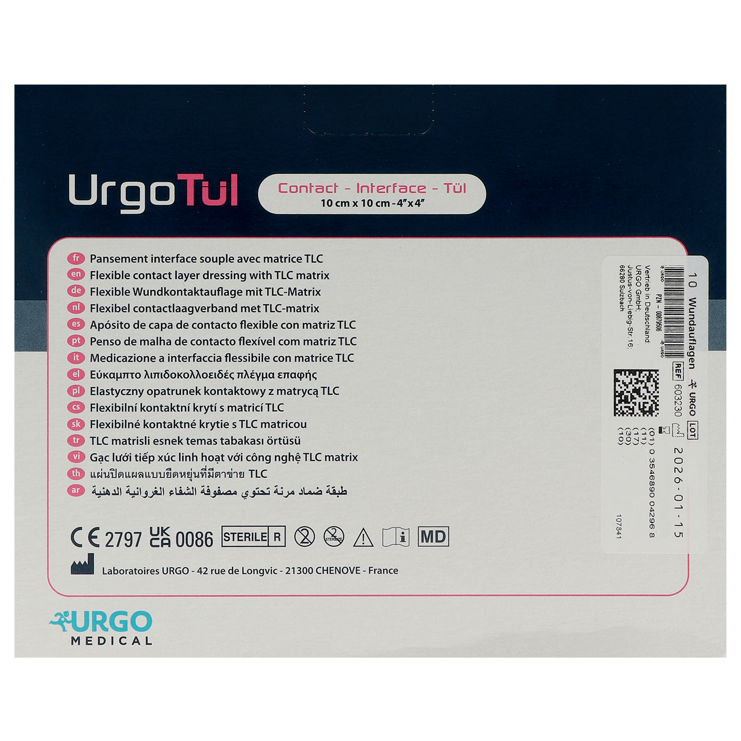 URGOTÜL sterile Wundauflage