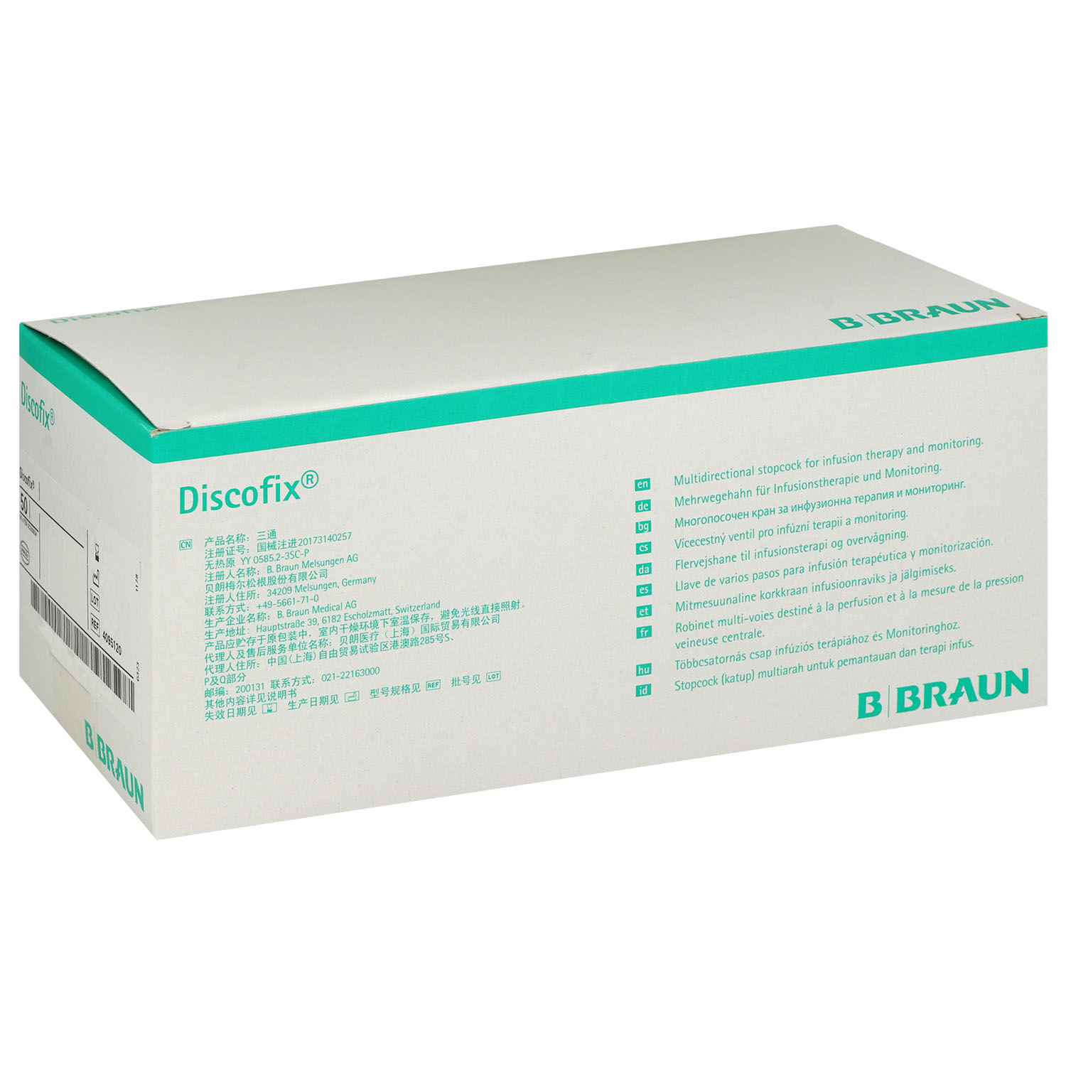 Discofix-3, Dreiwegehahn, 50 Stück