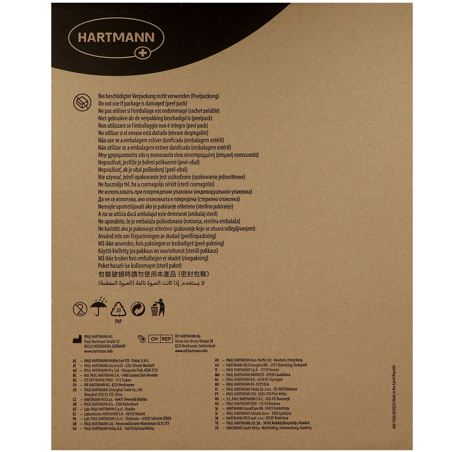 Foliodrape Protect Lochtücher selbstklebend 2-teilig steril einzeln verpackt