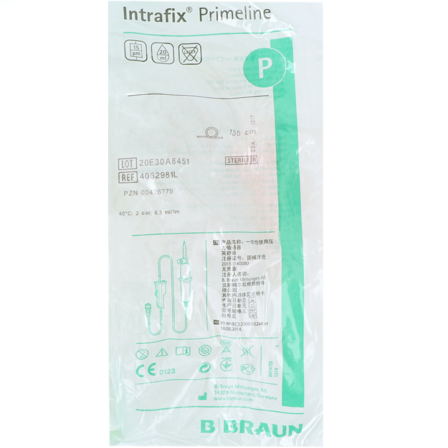 Intrafix Primeline Infusionsgerät 