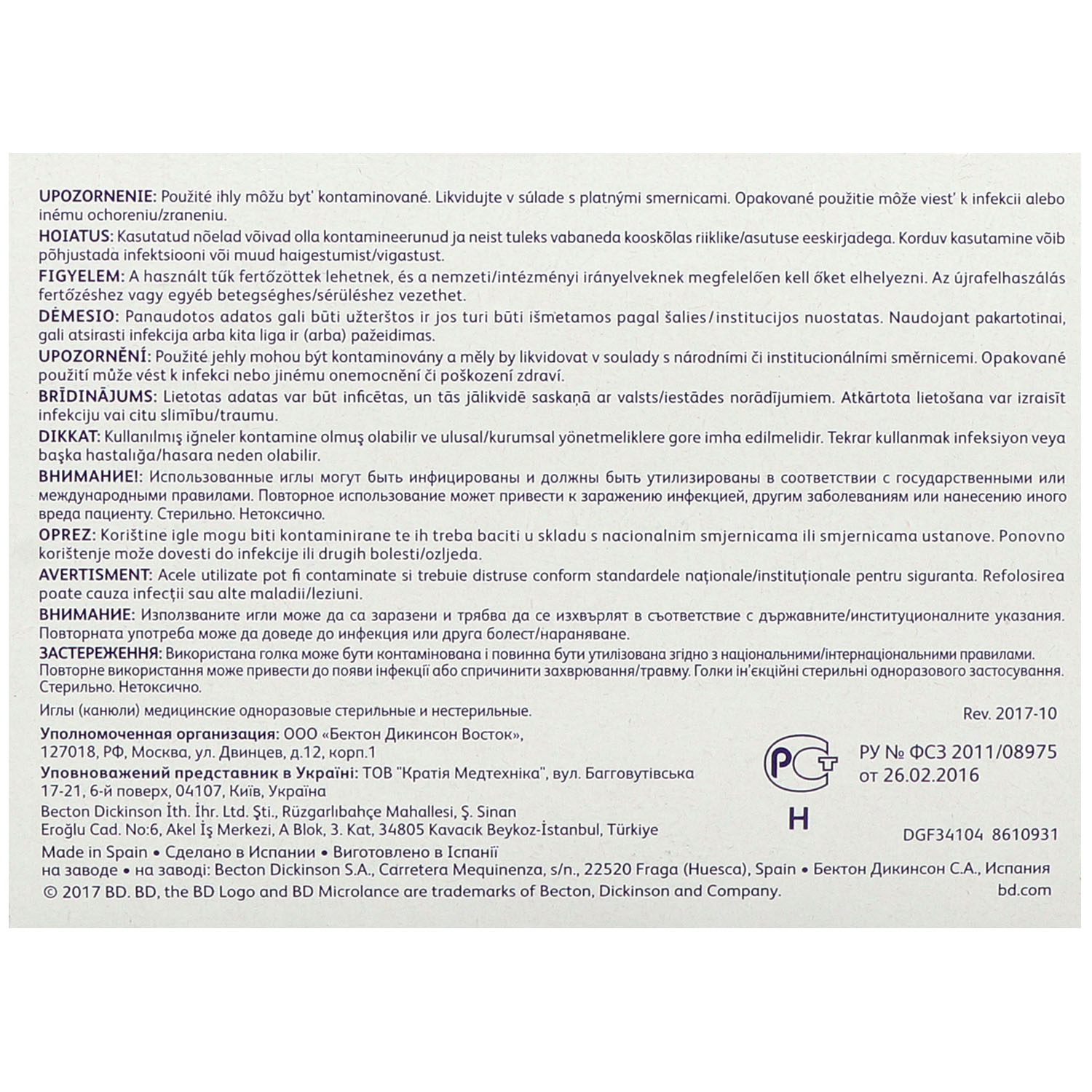 BD Microlance 3 Sonderkanülen