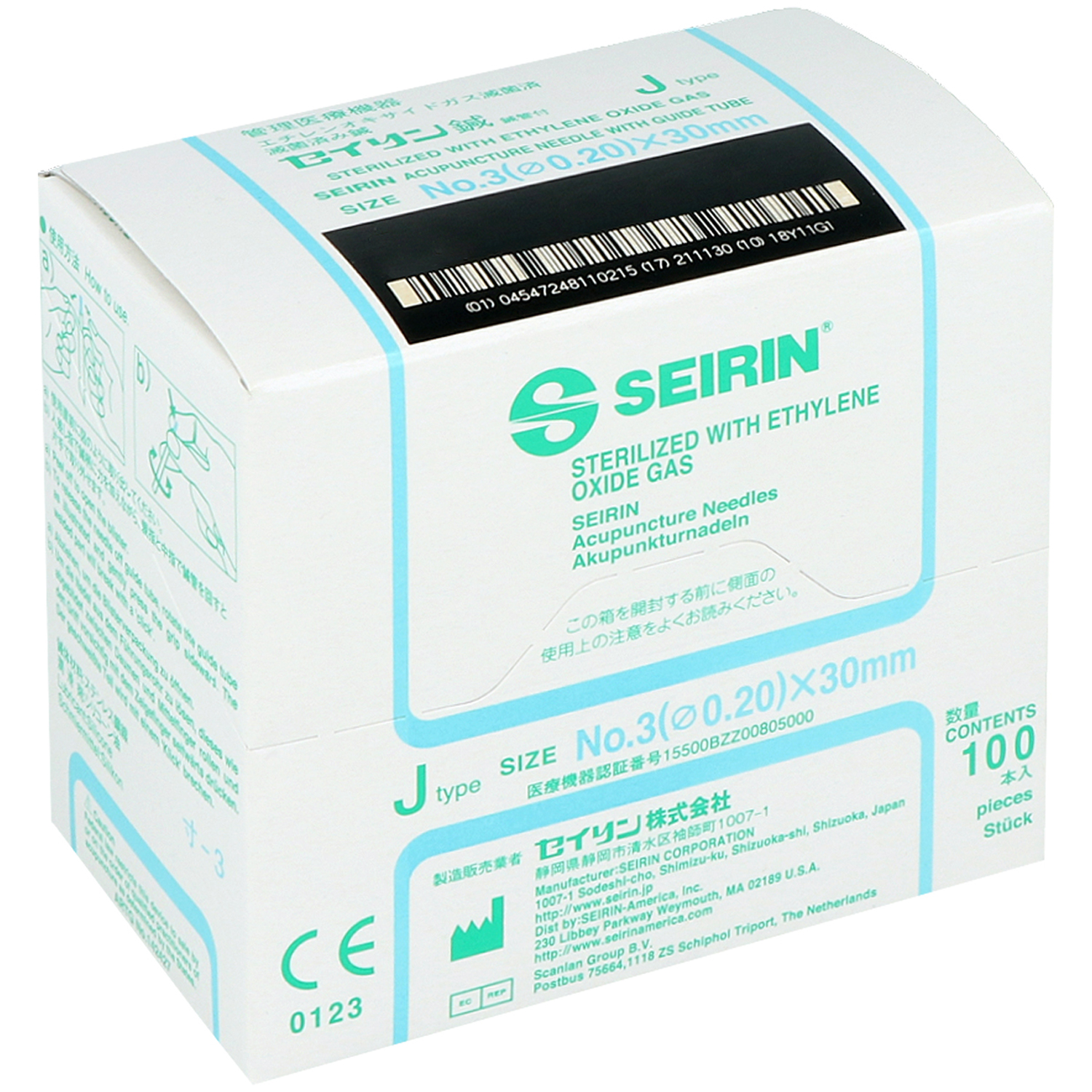 Akupunkturnadel Seirin Typ J, mit Kunststoffgriff, silikonfrei, mit Führrohr, 100 St.