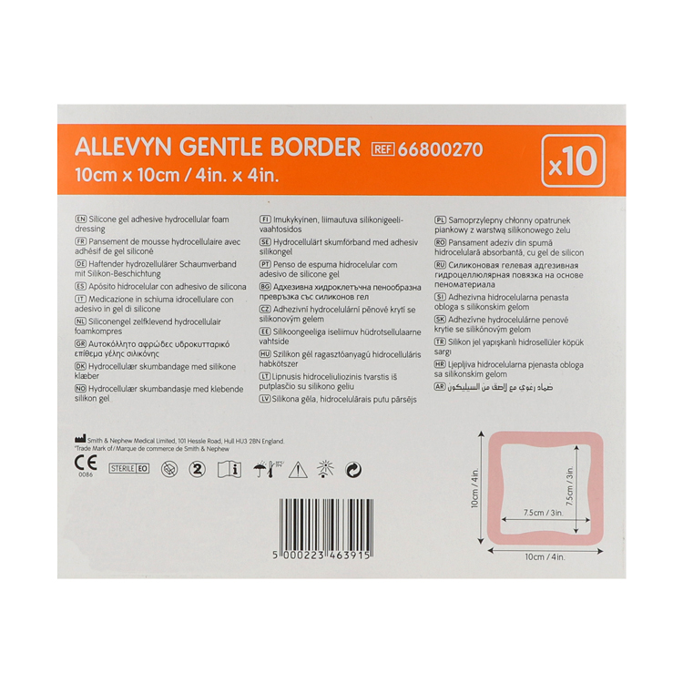 ALLEVYN Gentle Border, Schaumverband