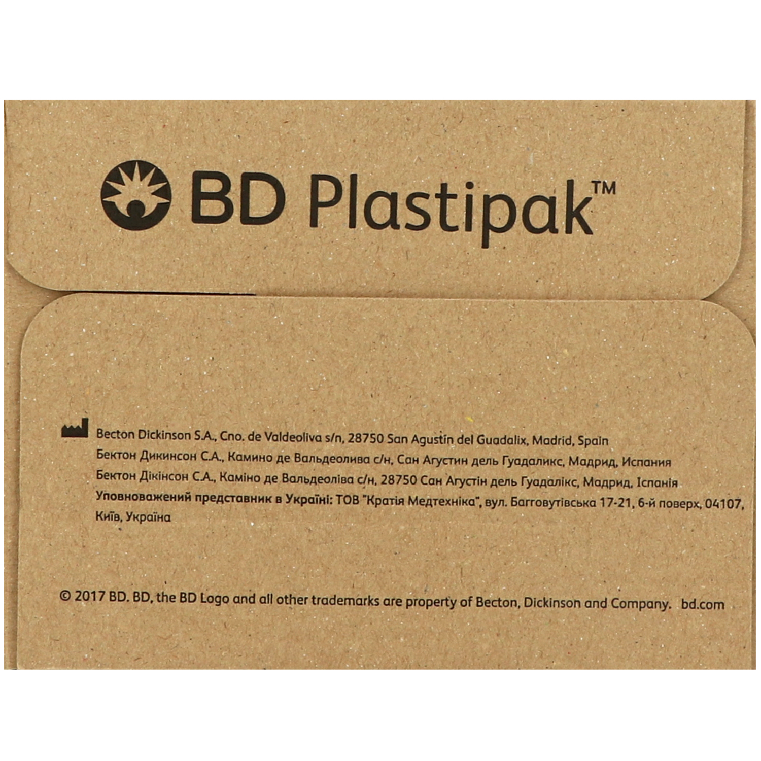 BD Plastipak Tuberkulinspritze - 120 Stück