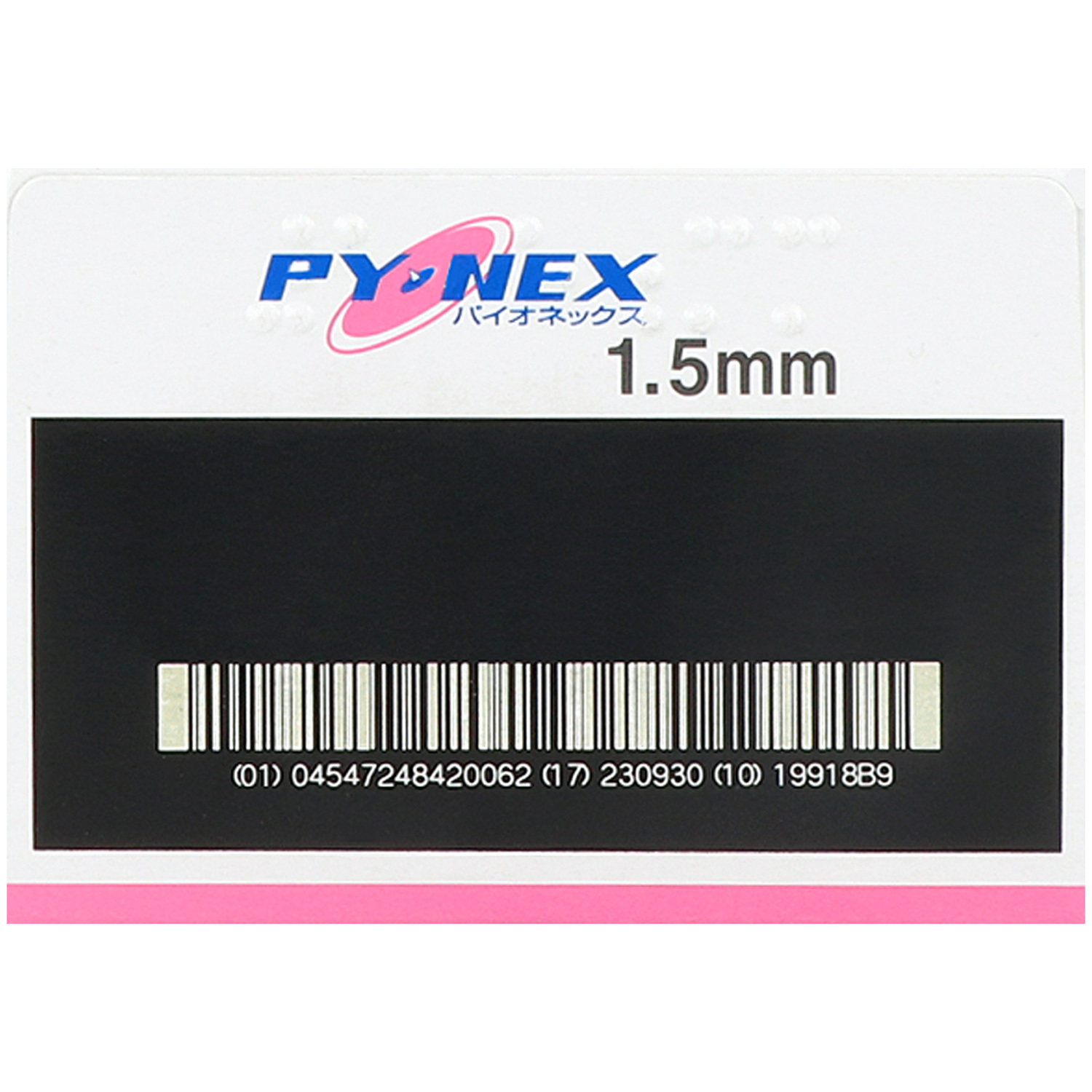 Seirin New Pyonex Akupunkturnadel, Langzeitnadel