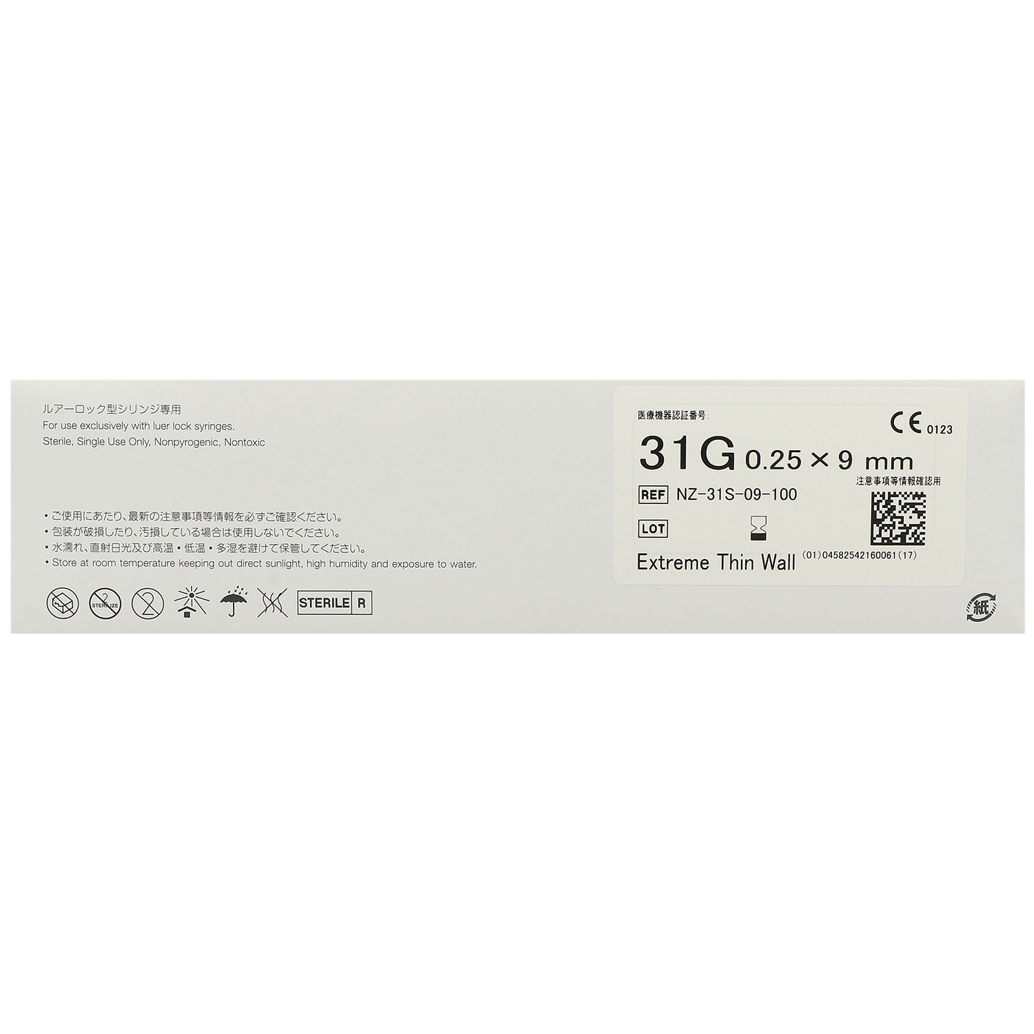 Zelostat Ultra Low Deadspace Nadel 