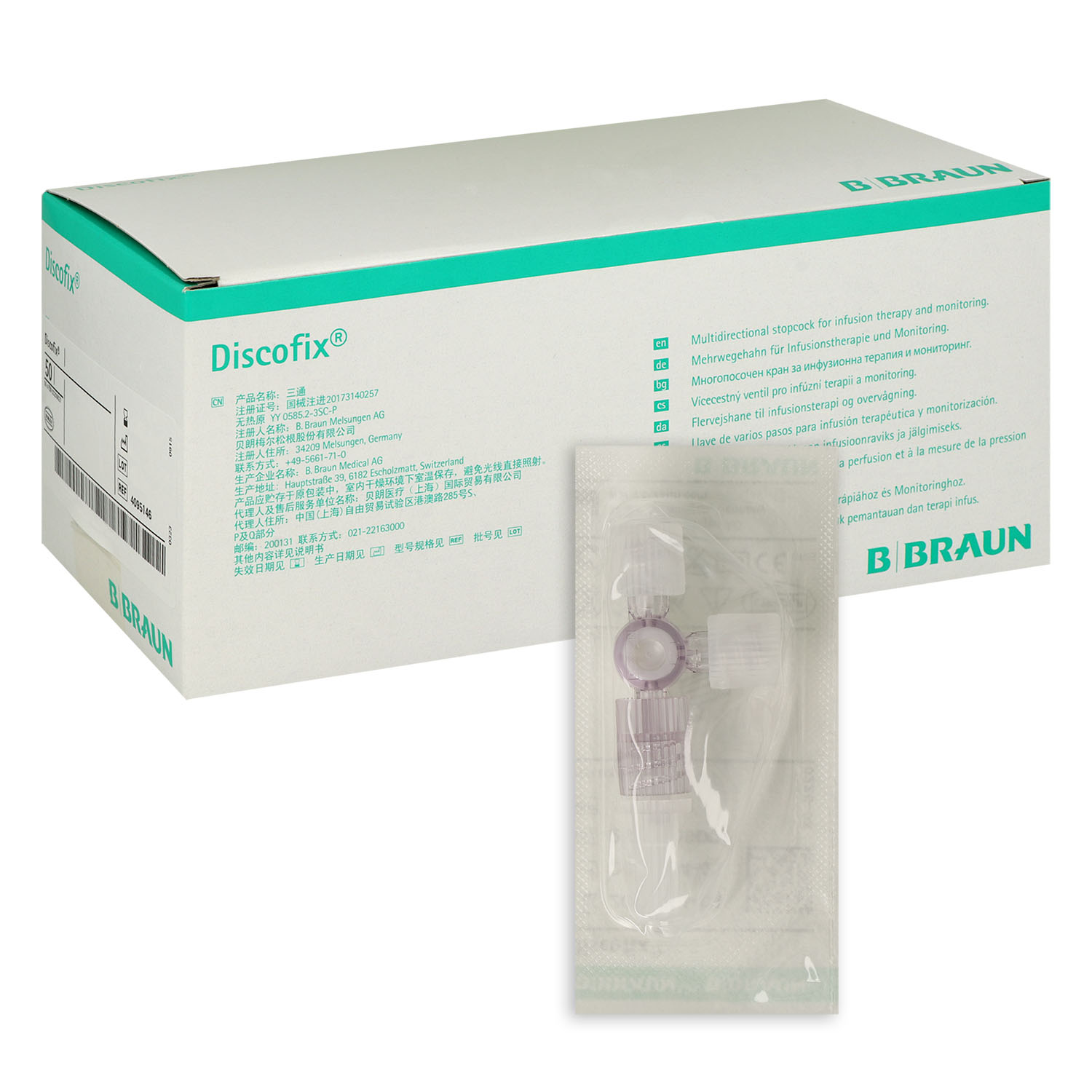 Discofix-3, Dreiwegehahn, 50 Stück