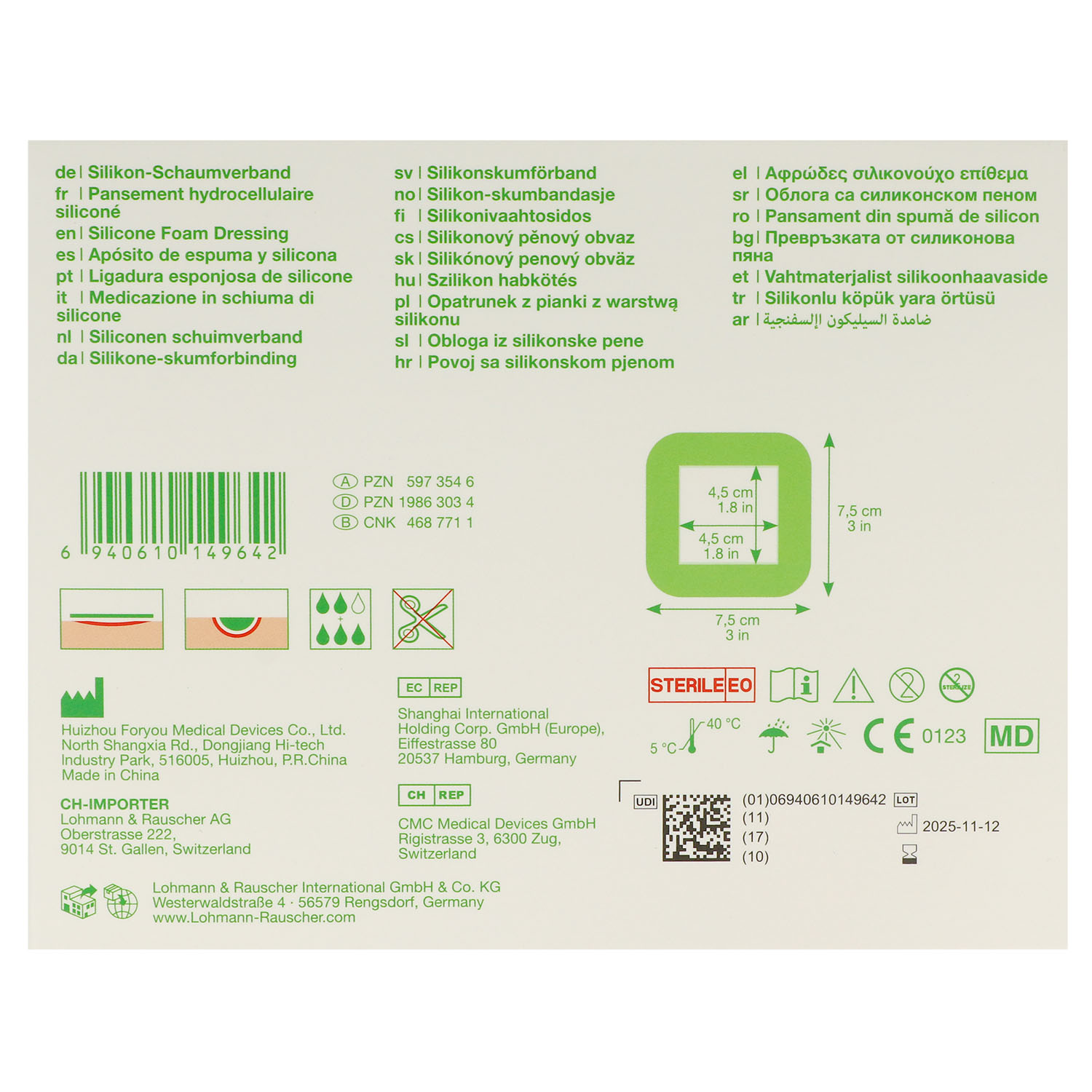 Suprasorb P SensiFlex, flexibler Silikonschaumverband, steril