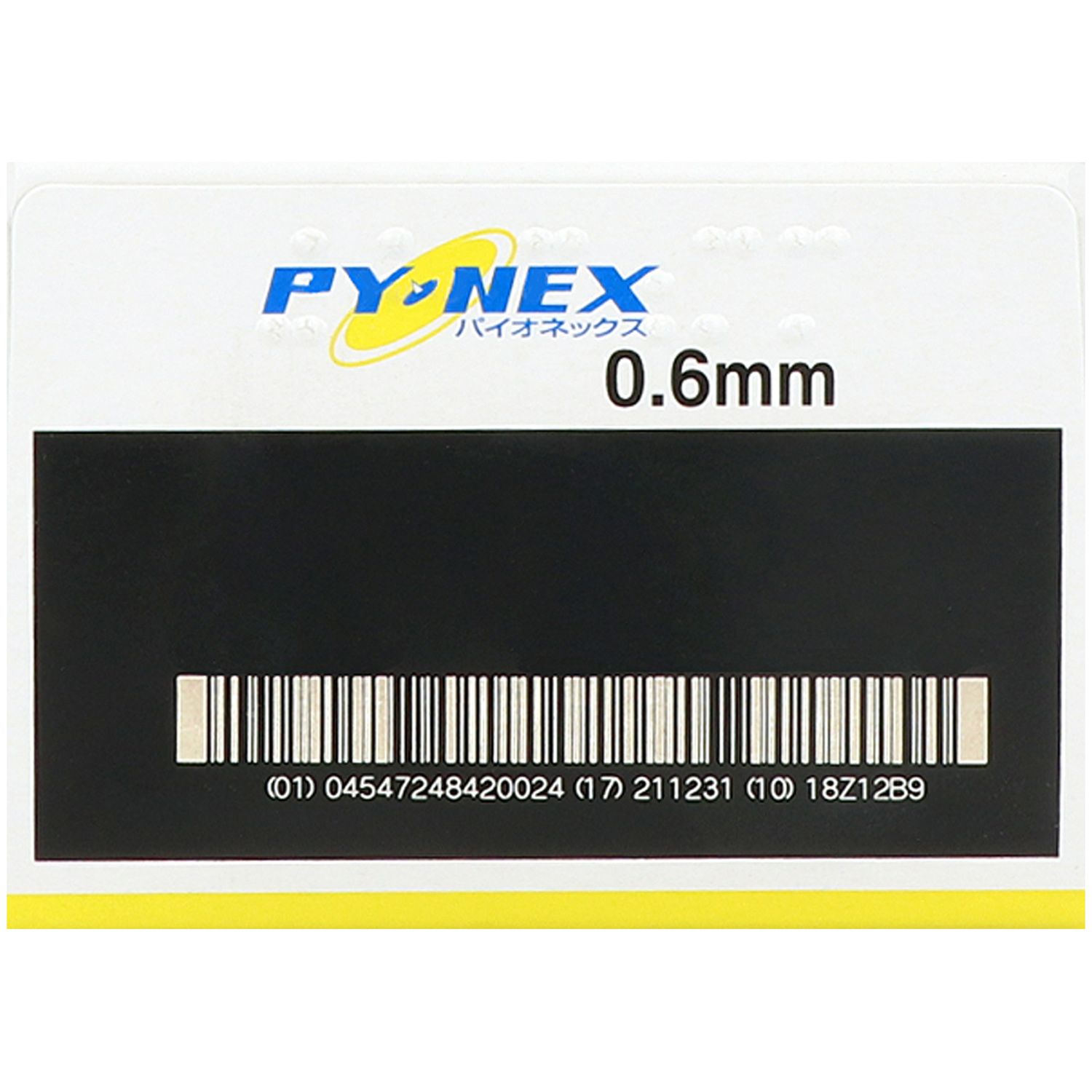 Seirin New Pyonex Akupunkturnadel, Langzeitnadel