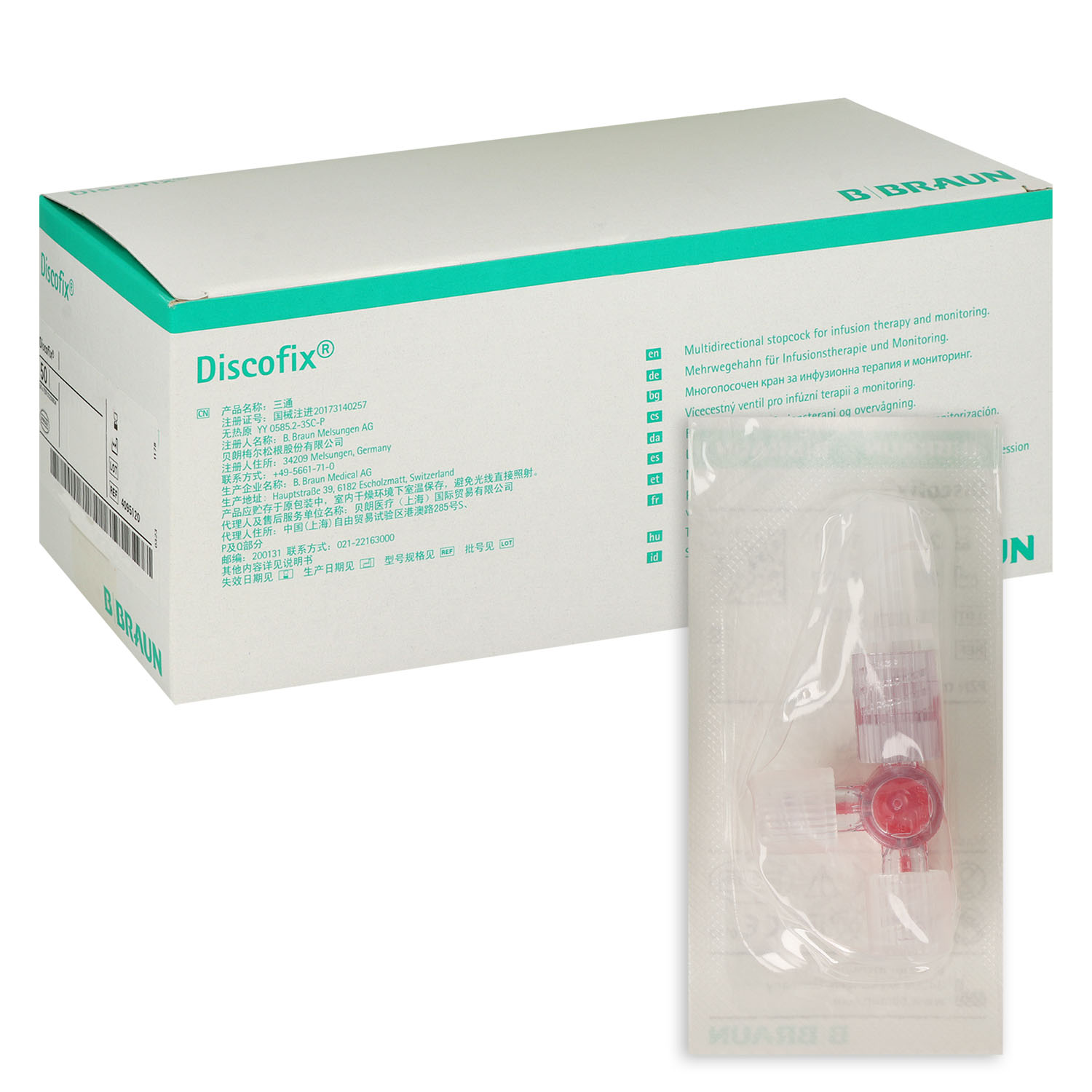 Discofix-3, Dreiwegehahn, 50 Stück
