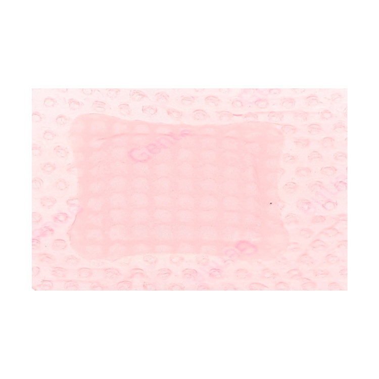 ALLEVYN Gentle Border Lite, Schaumverband