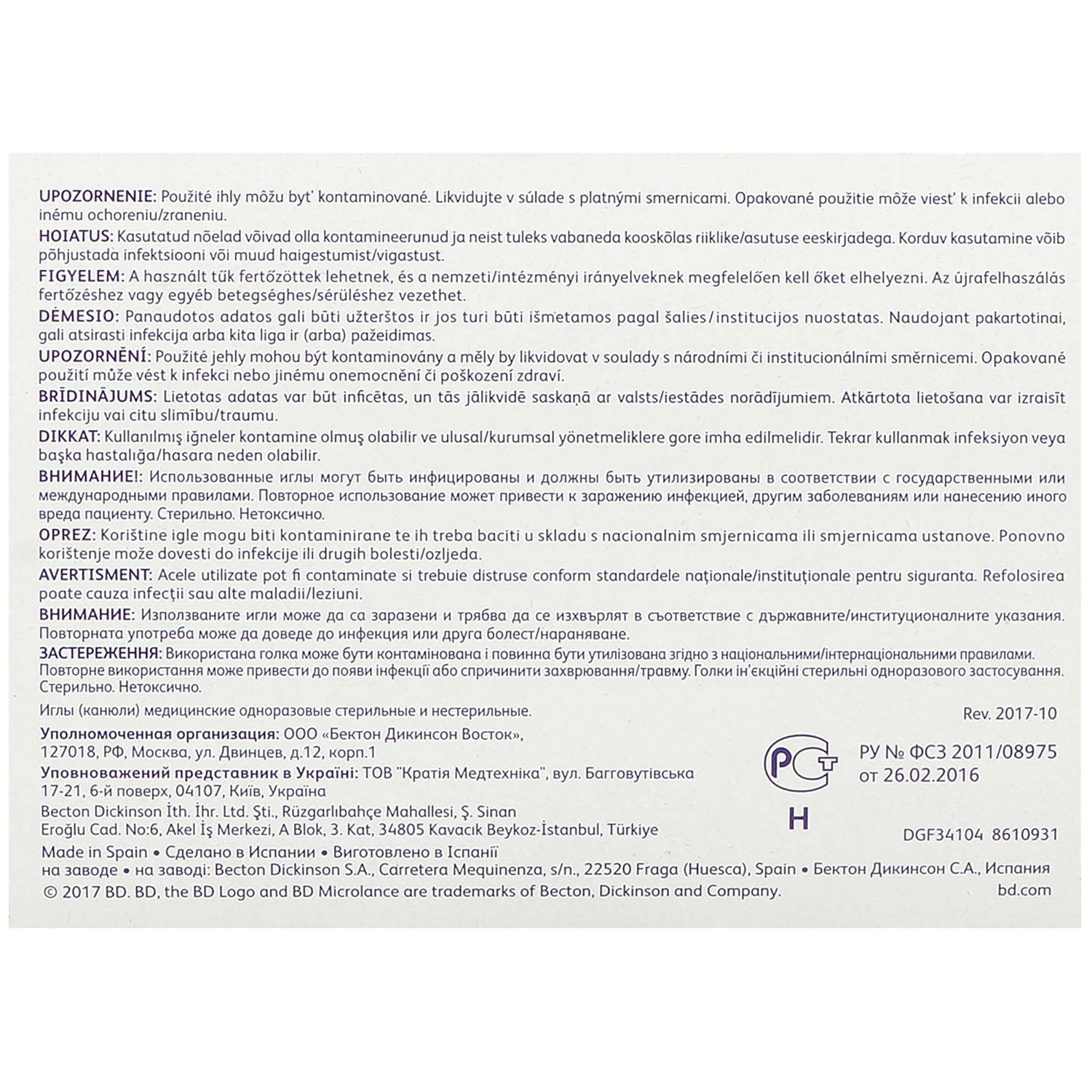 BD Microlance 3 Sonderkanülen