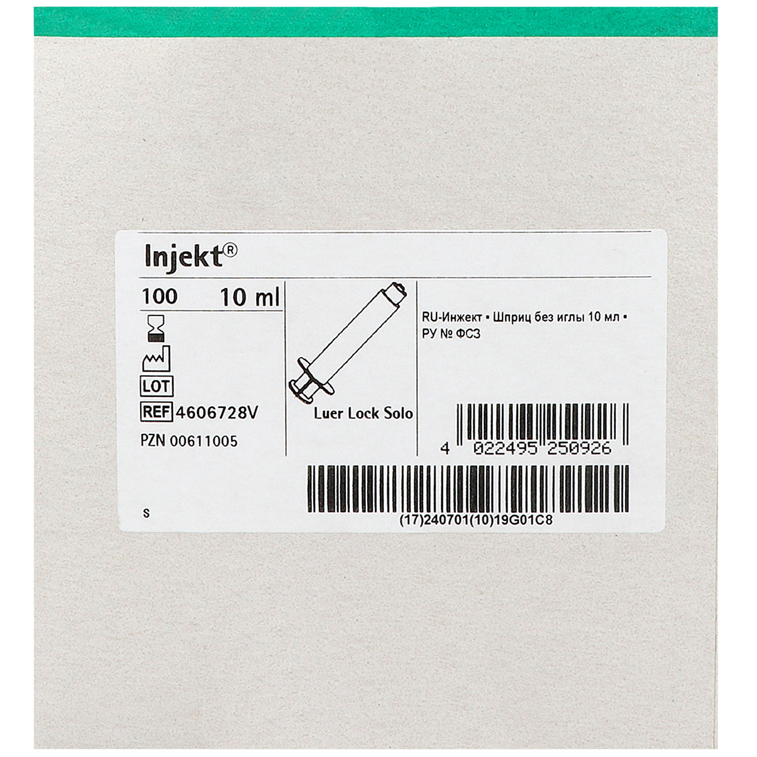 Injekt LL Einmal-Spritzen, Luer-Lock, zentrisch