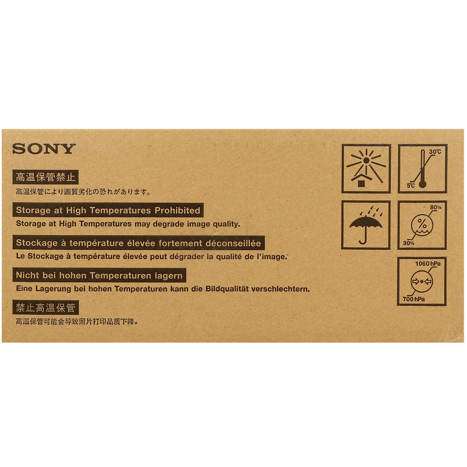 Sony Videoprinterpapier, UPP-110HD, 10 Stück - Ultraschallpapier