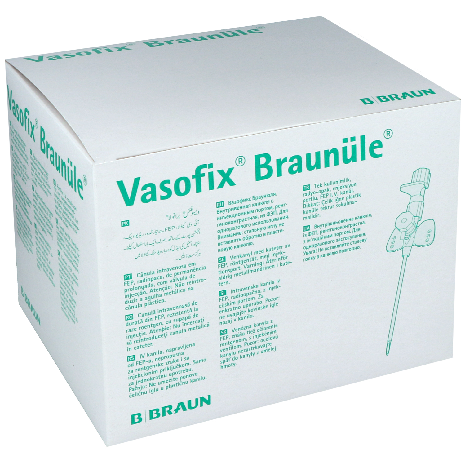 Vasofix Braunüle, Venenverweilkanülen mit Zuspritzport und FEP-Katheter