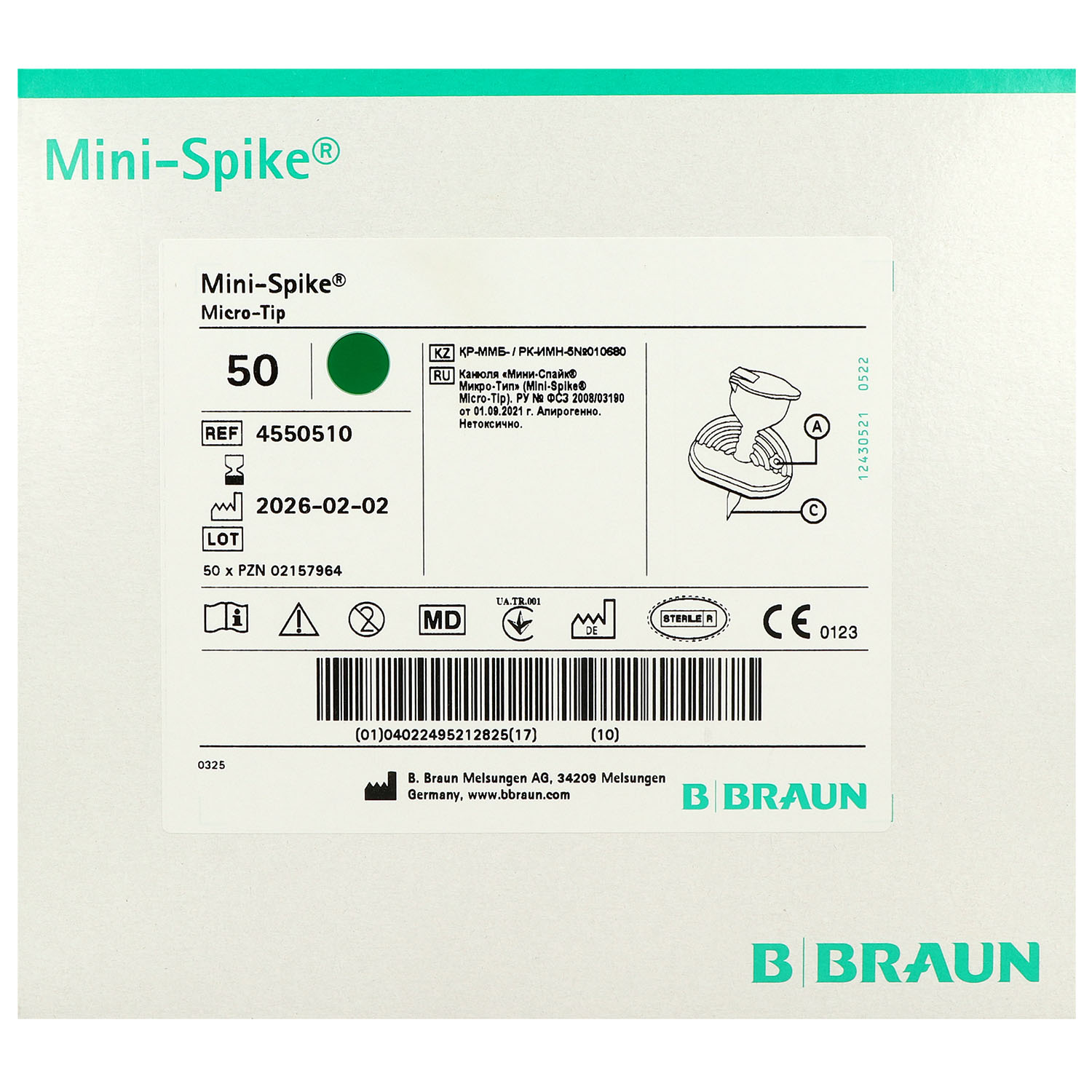 Mini Spike - 50 St.