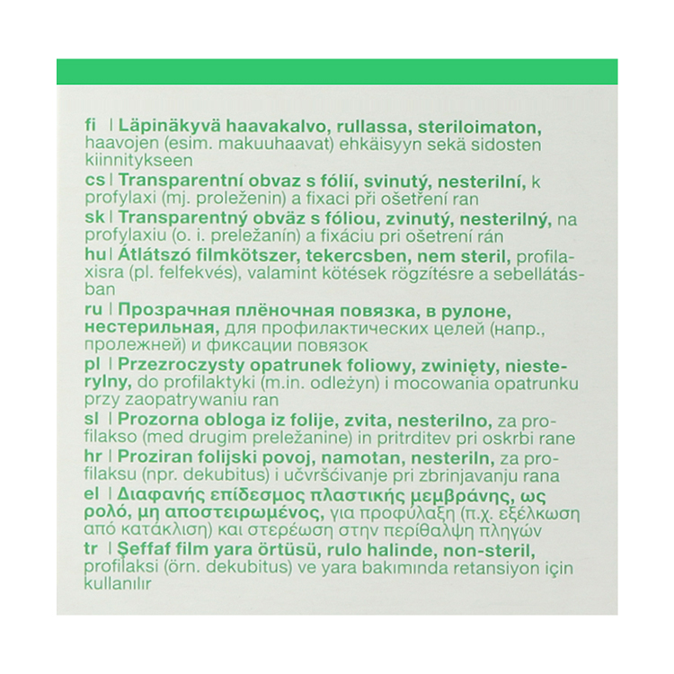 Suprasorb F Folien Wundverband gerollt