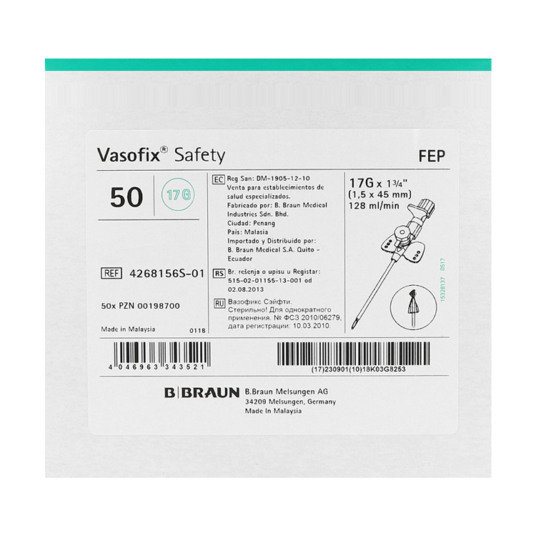 Vasofix Safety, Sicherheitsvenenverweilkanüle mit Zuspritzport