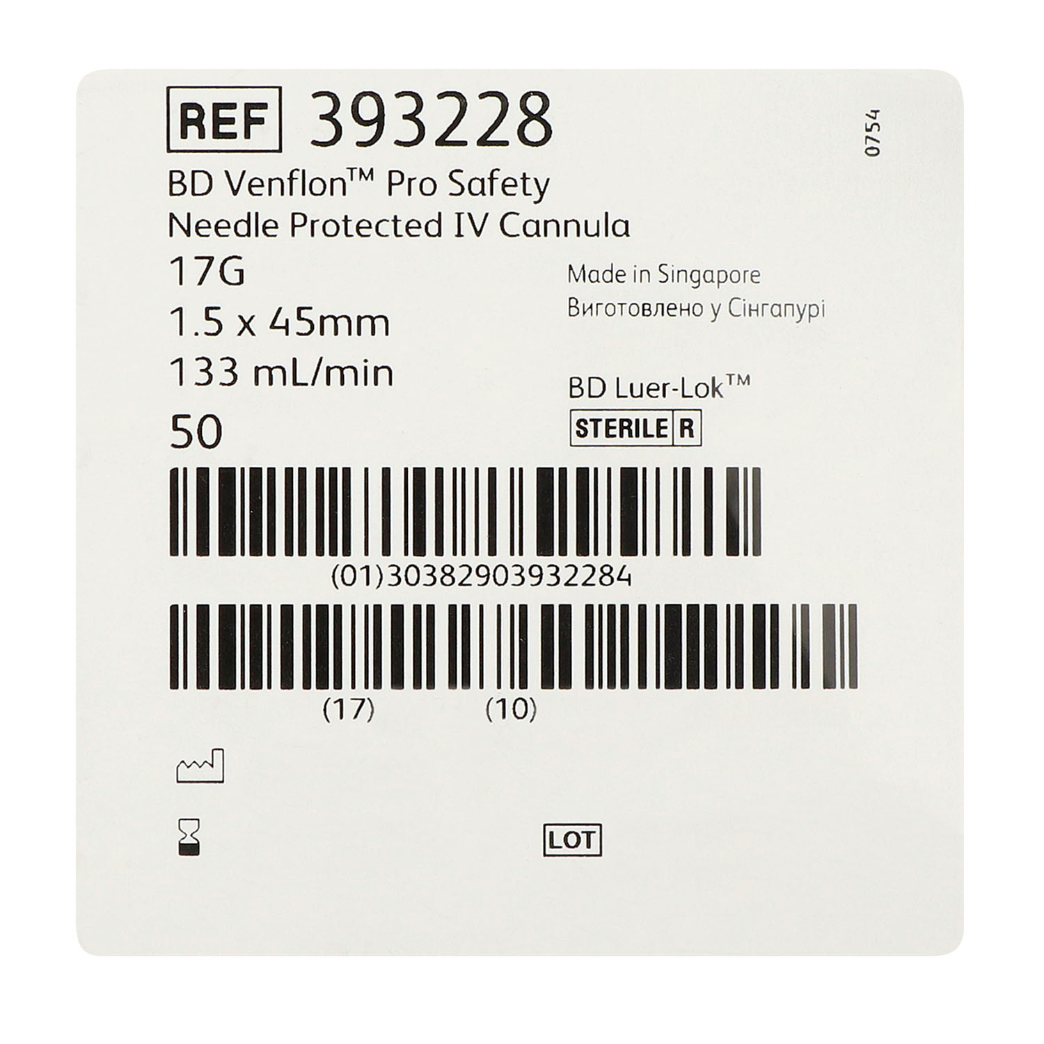 BD Venflon Pro Safety Sicherheitsvenenverweilkatheter