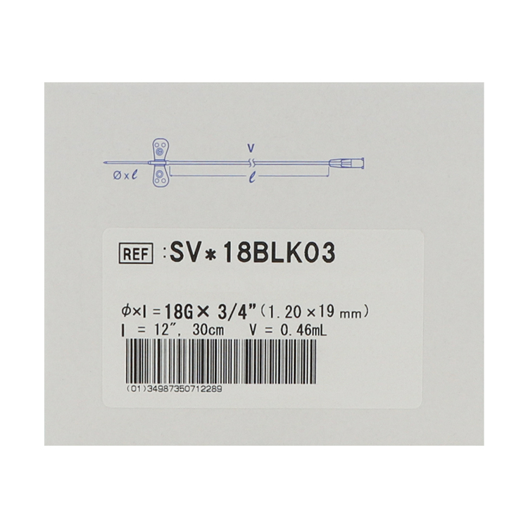 Surflo Perfusionsbesteck, 30 cm Schlauch, Luer-Lock